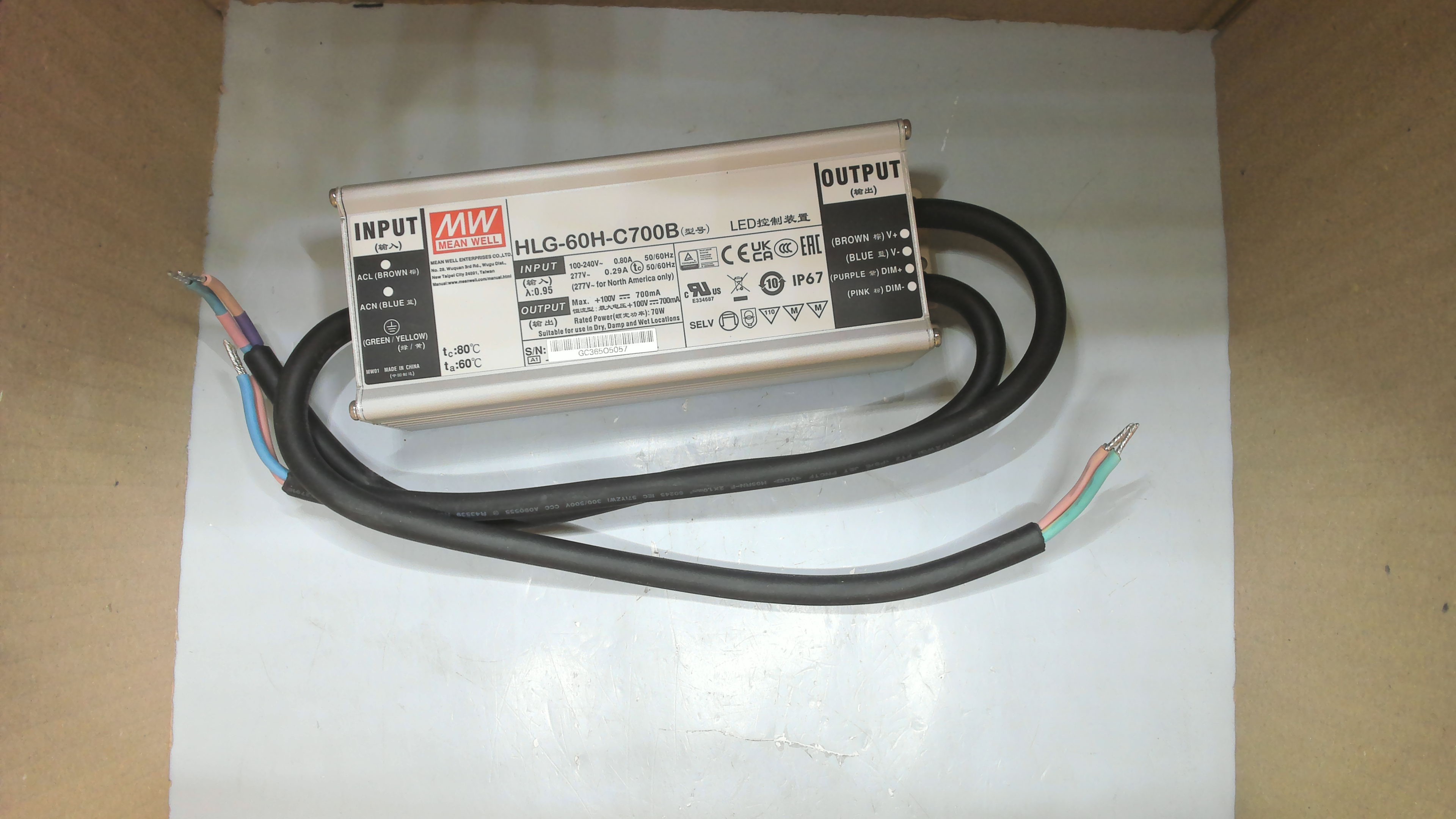 HLG-60H-C700B