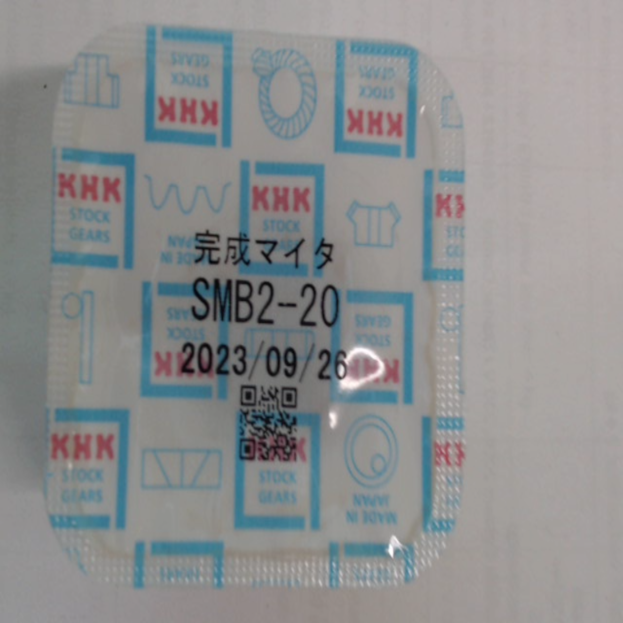 SMB2-20