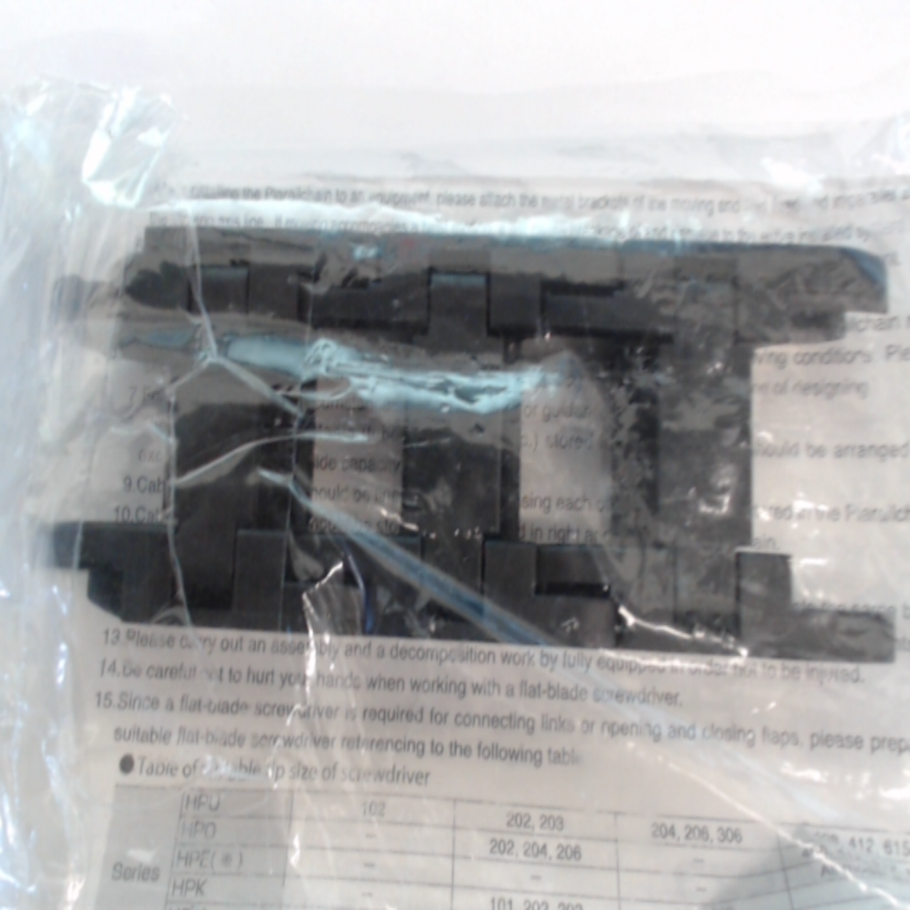 HPU204-R50