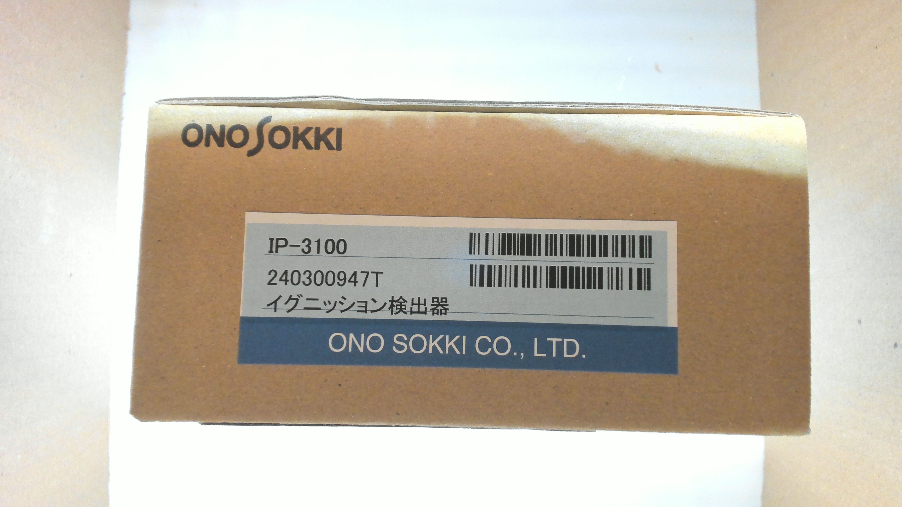 IP-3100
