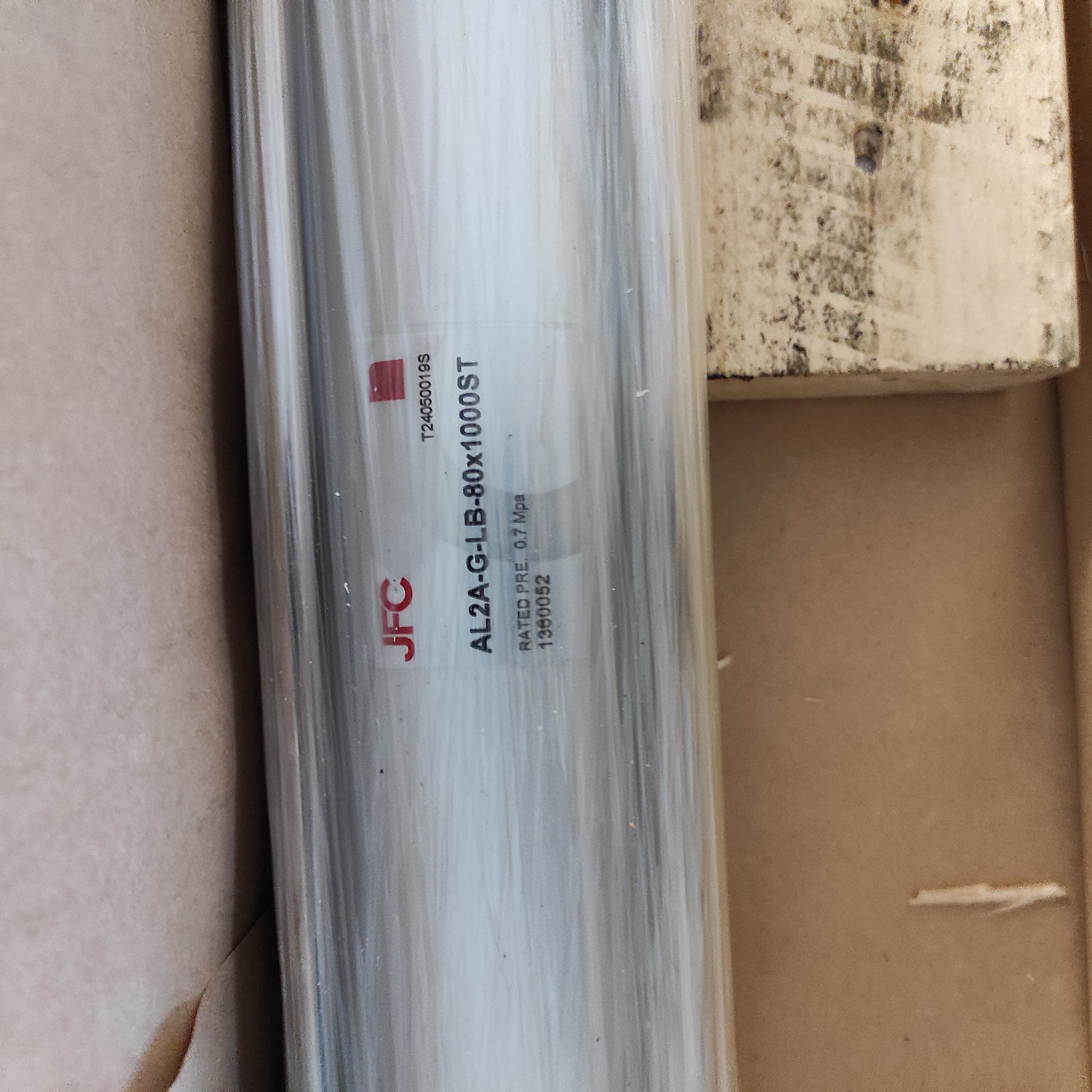 AL2-A-G-LB-80X1000ST