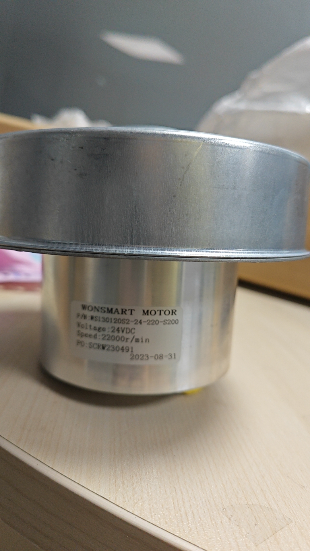 fan for WS130120S2-24-220-S200