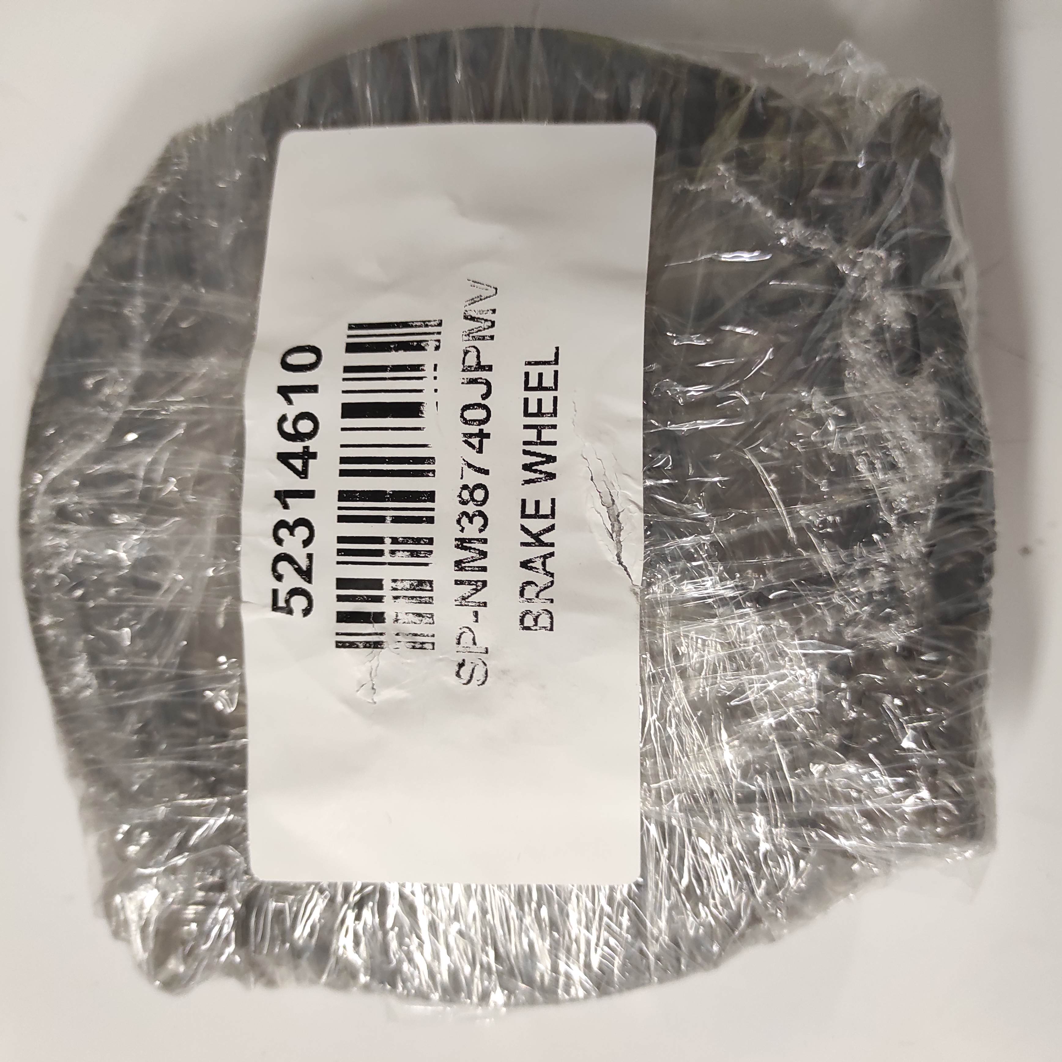 52314610