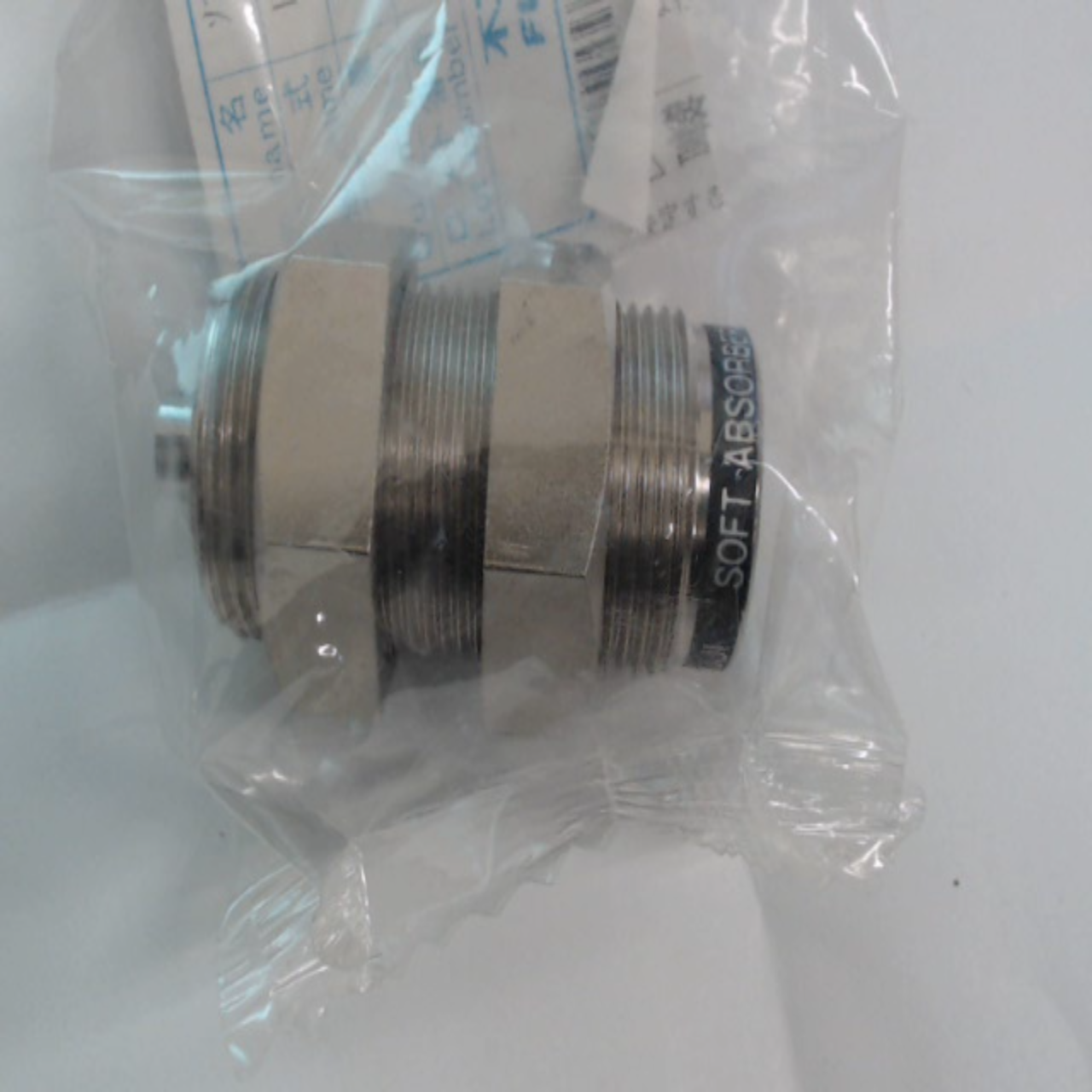 FS-2706L-S