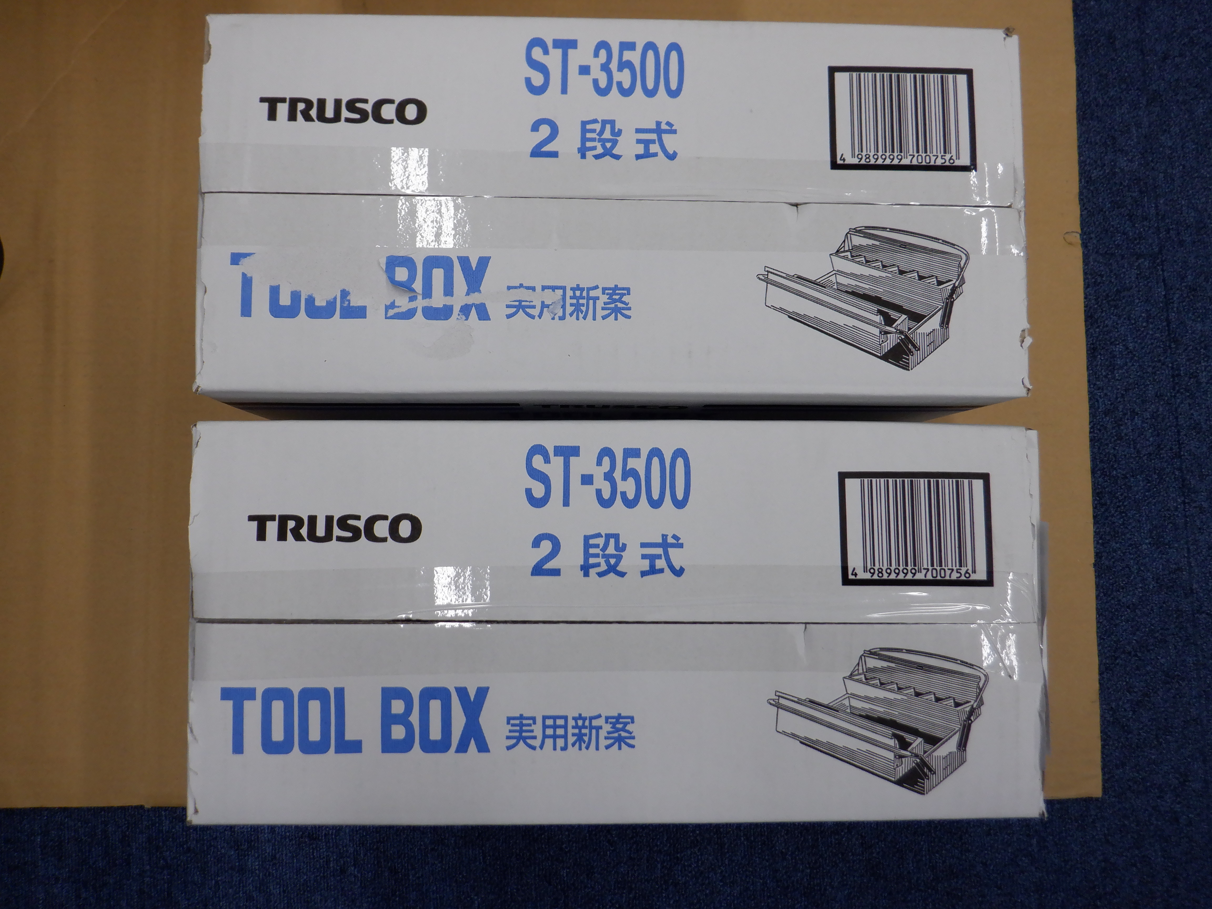ST-3500-B