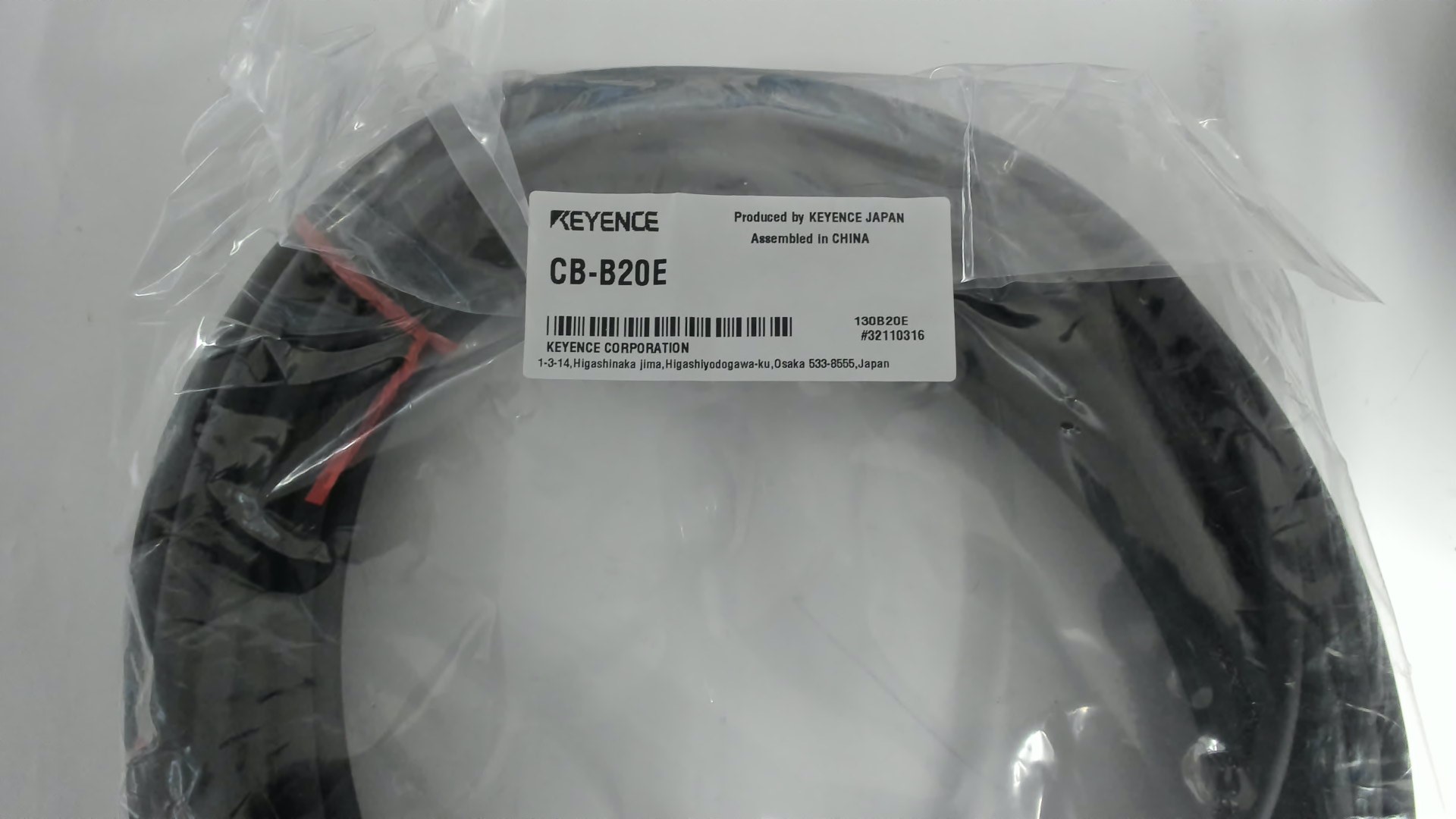 CB-B20E