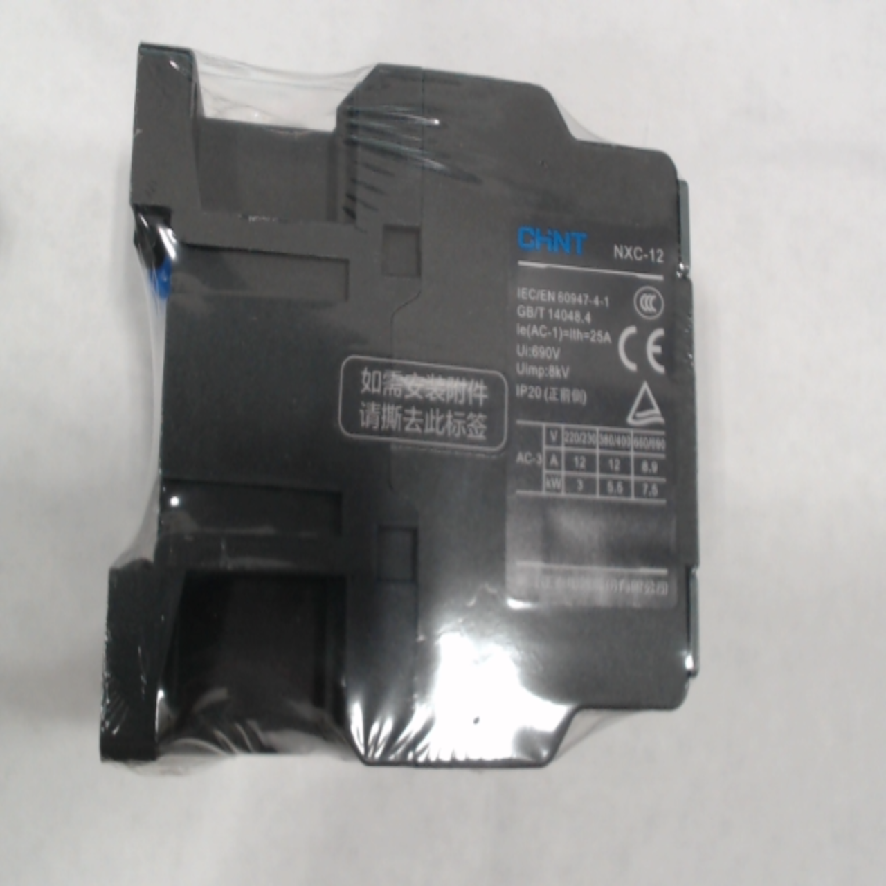 NXC-12 1NC+NO 24V 50Hz