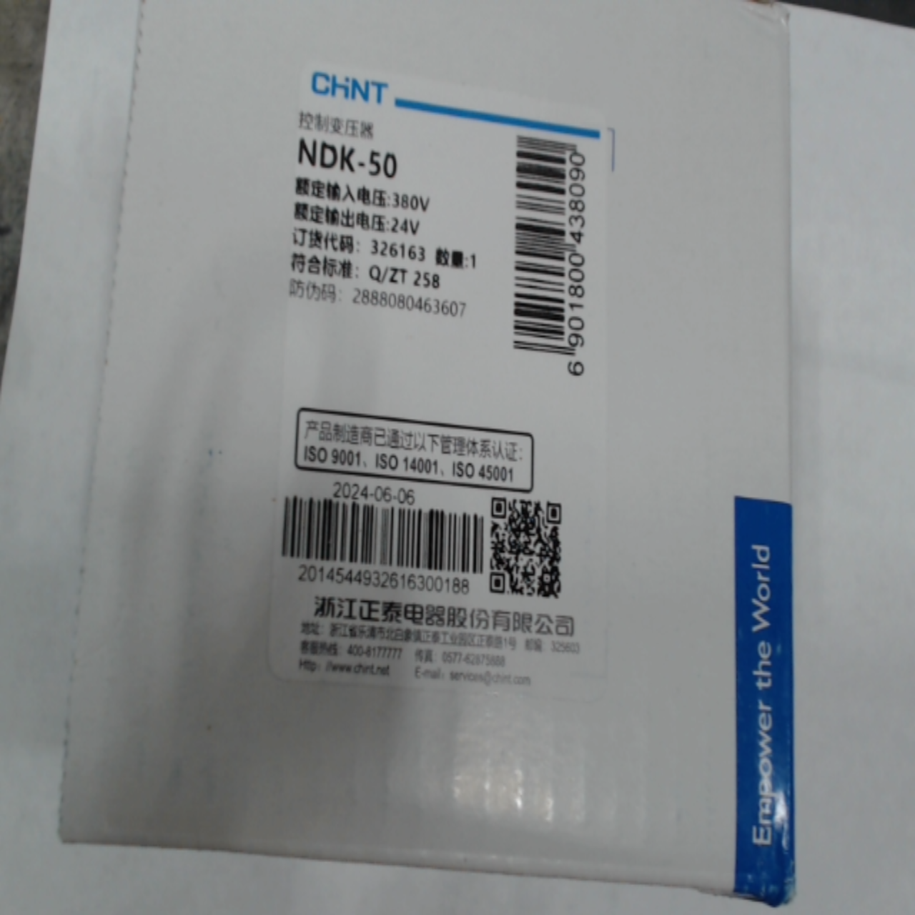 NDK-50 50VA 380/24 0.13A 50Hz