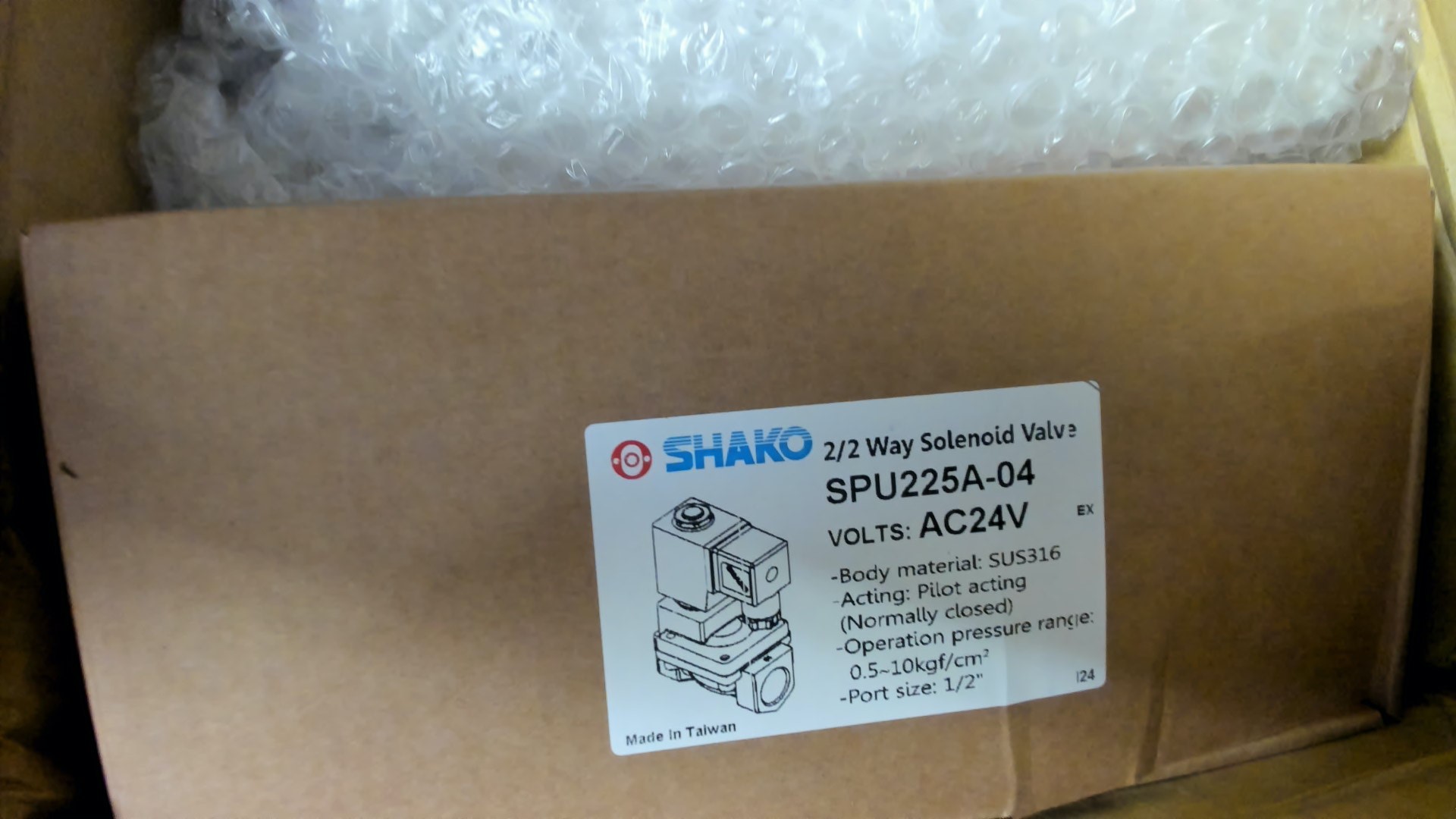 SPU225A