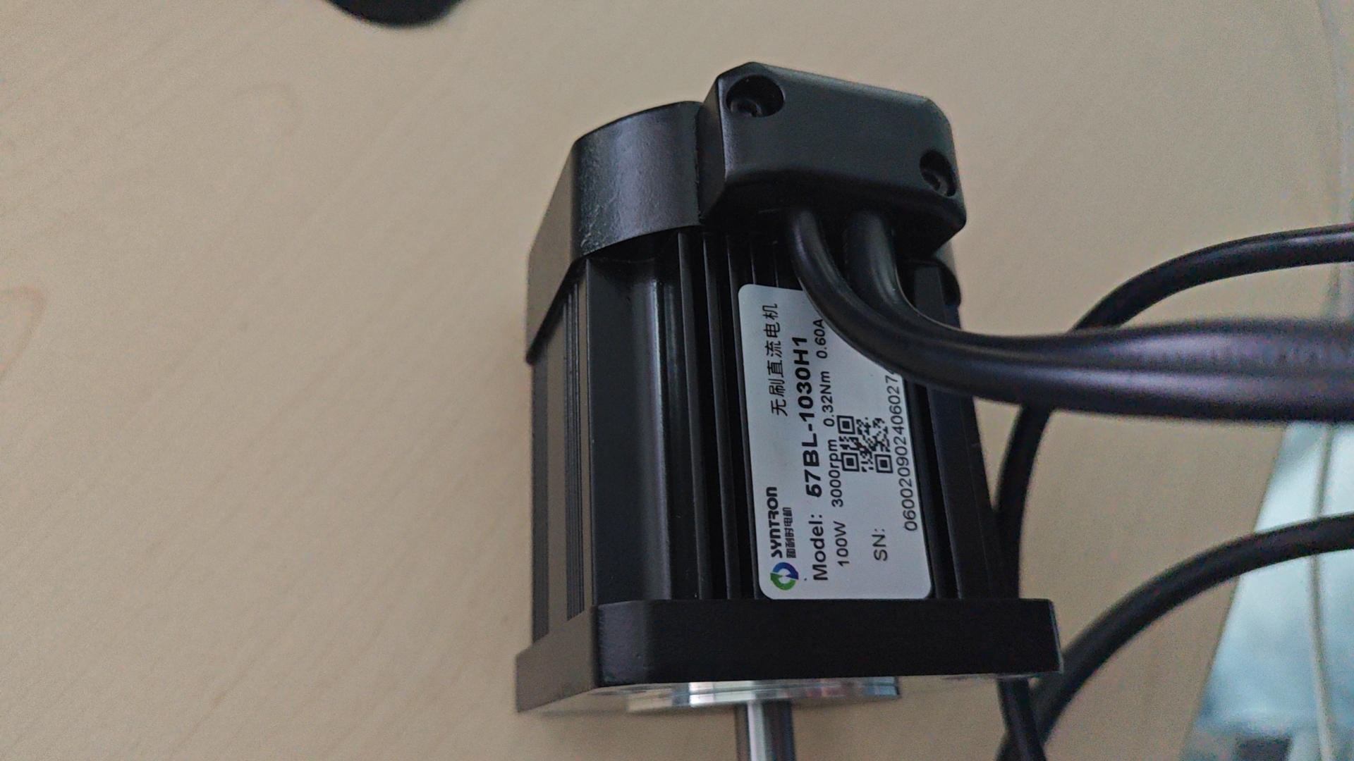 57BL-1030H1-LS-C-000