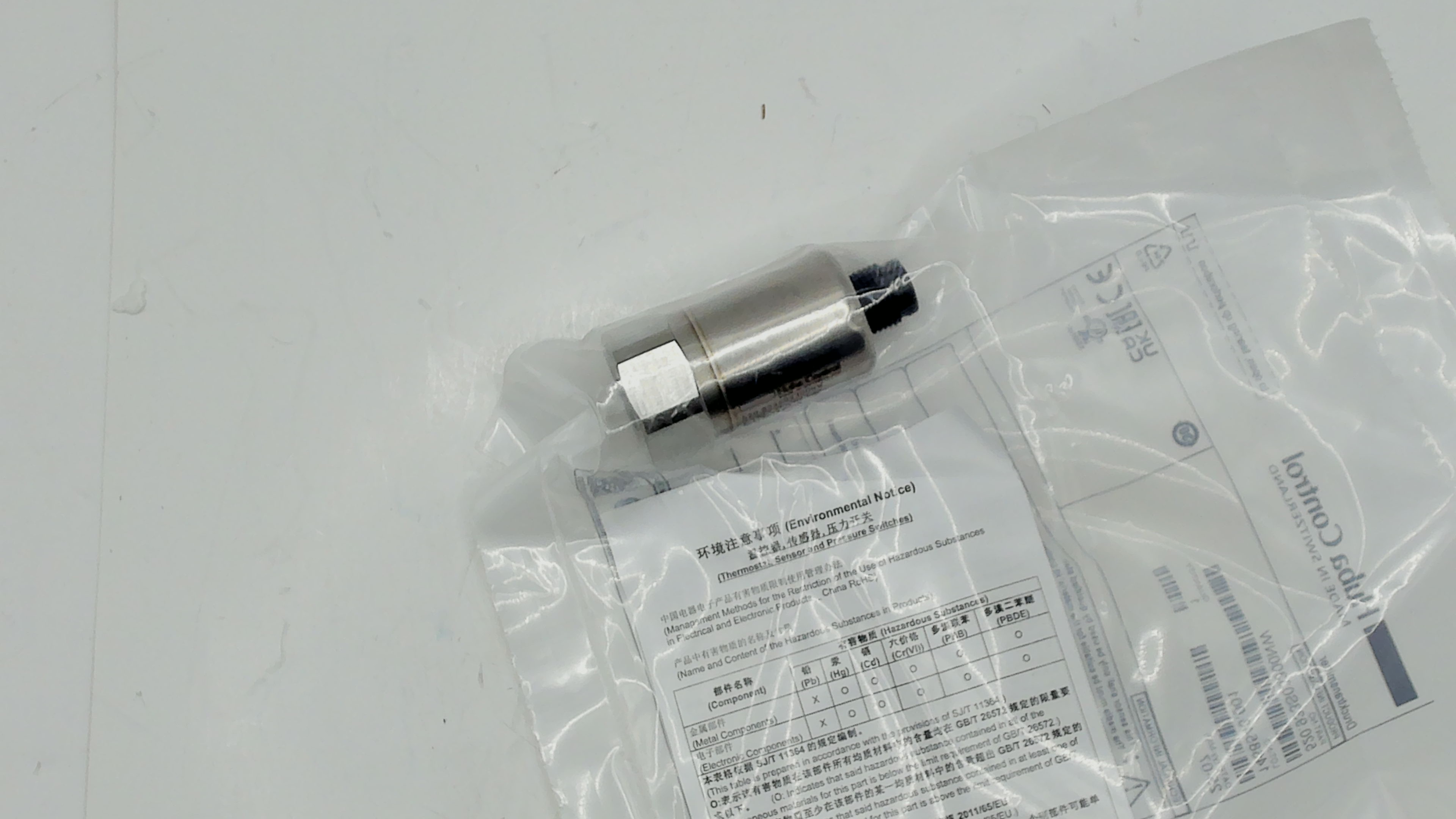 520.933S03300NW