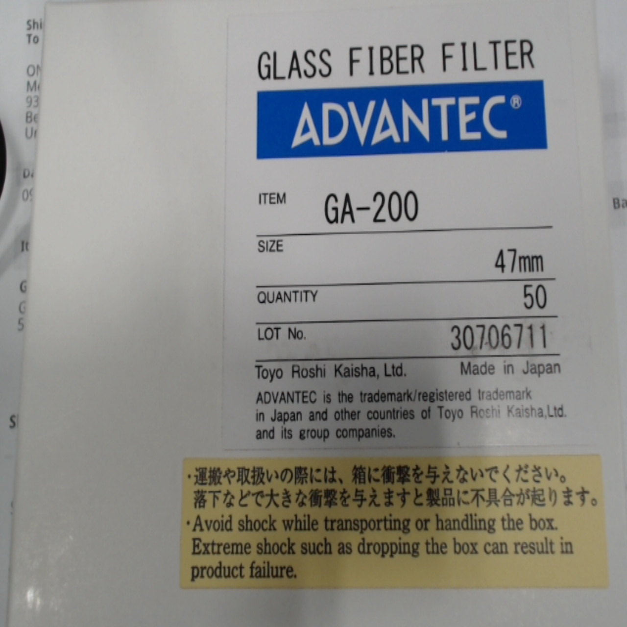 GA20047MM