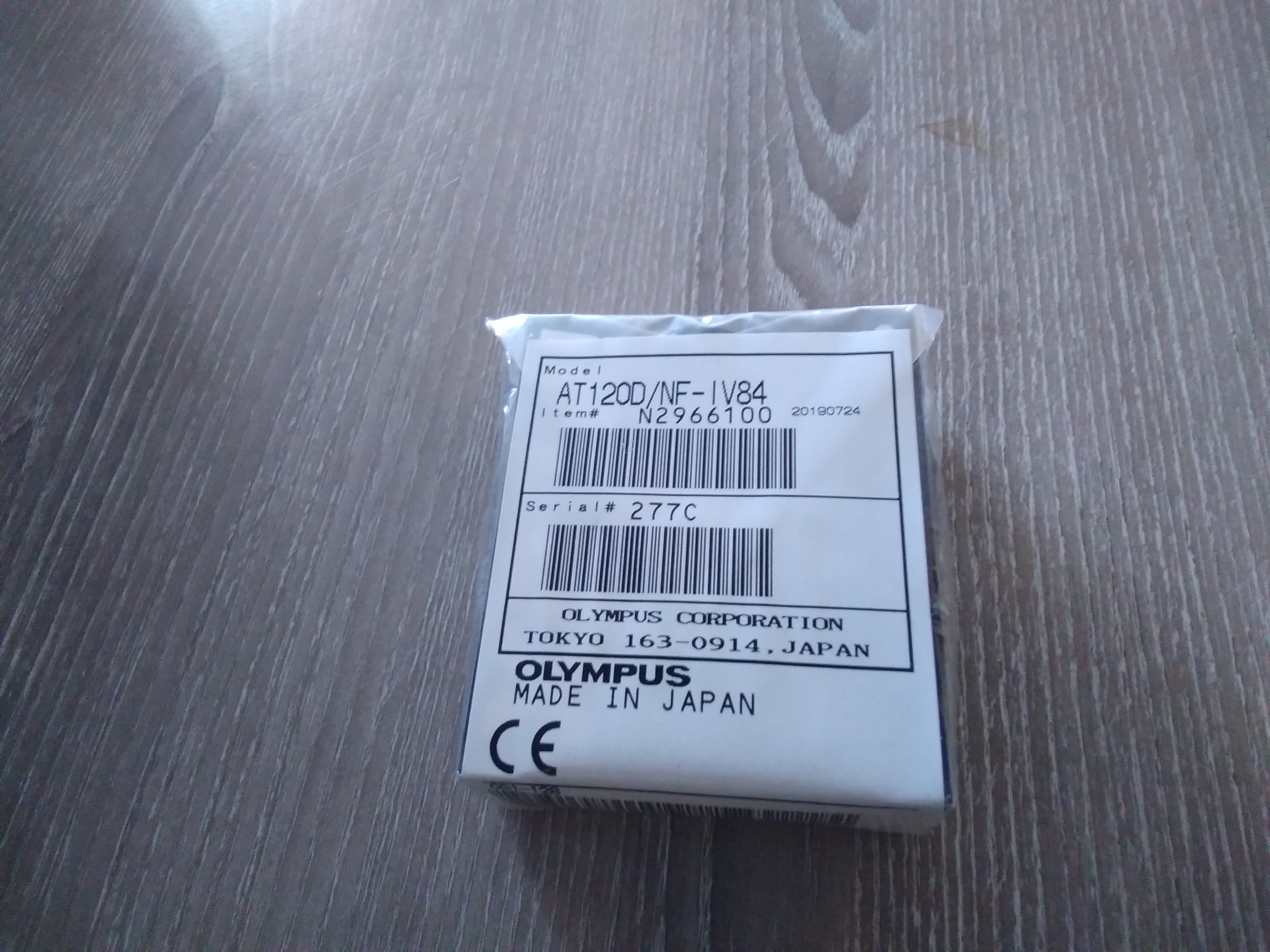 AT120D/NF-IV84 Objektiv IPLEX