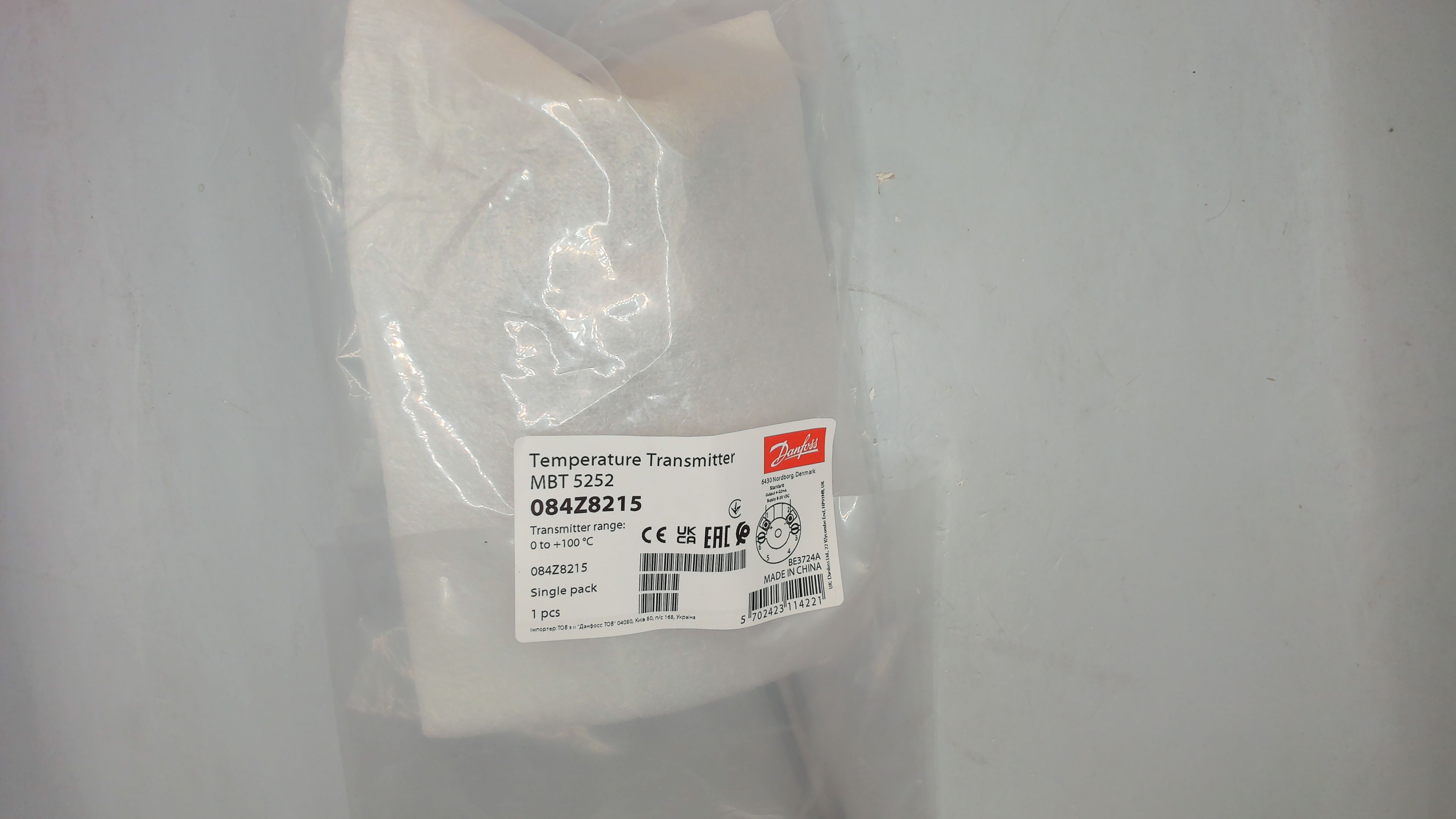 MBT 5252-0011-0100-0200-G110 cat. nr: 084Z8215