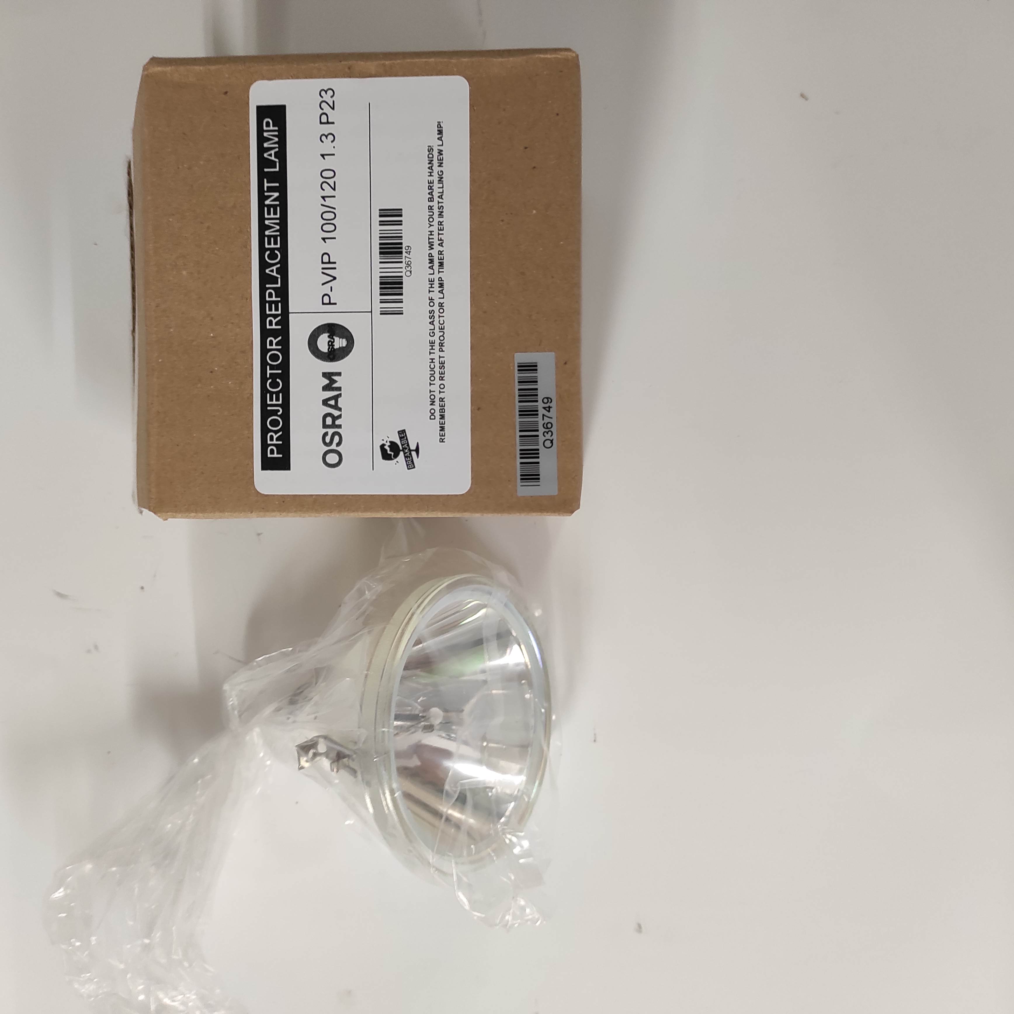 P-VIP 100-120/1.3 P23h