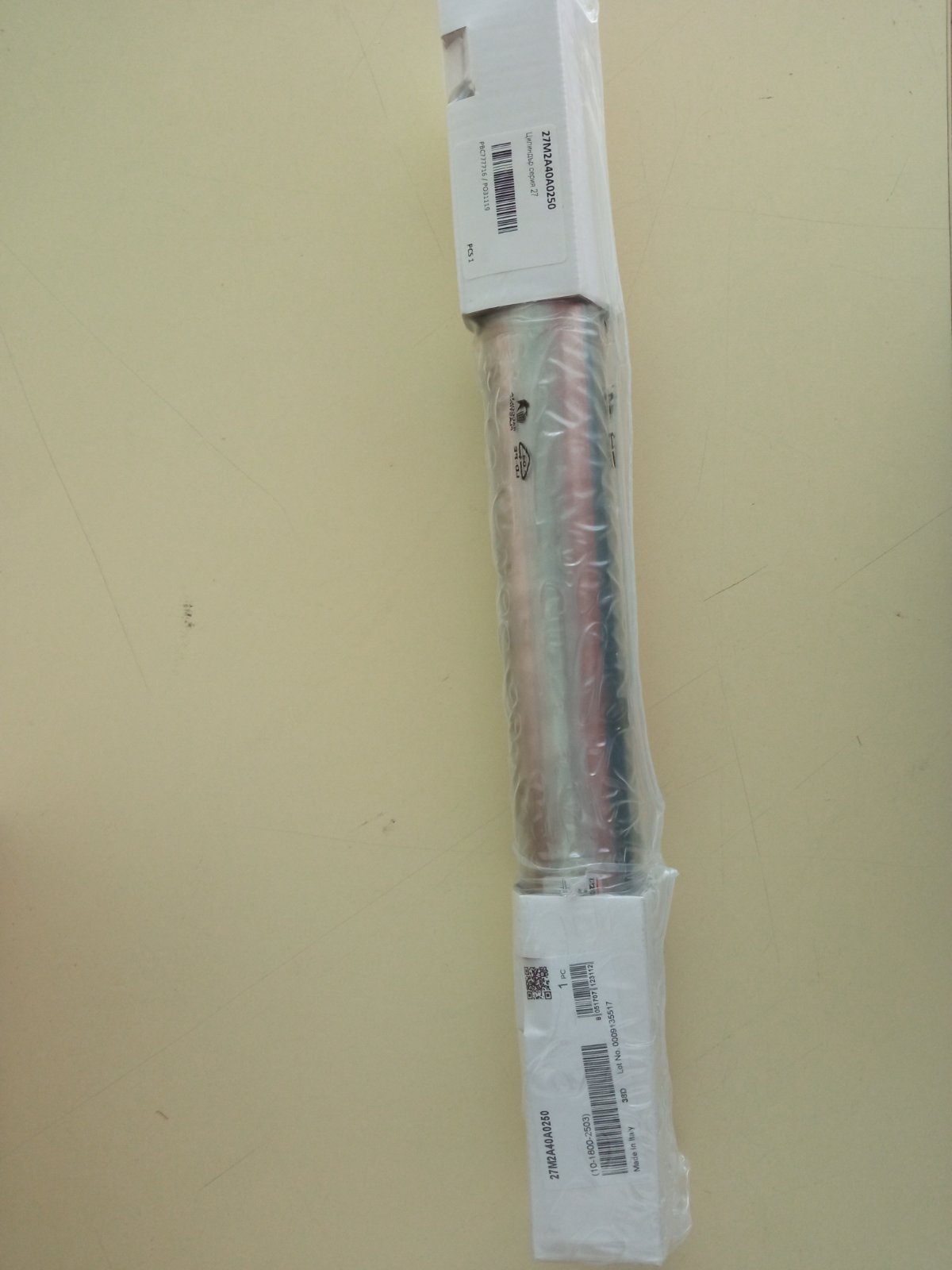 27M2A40A0250
