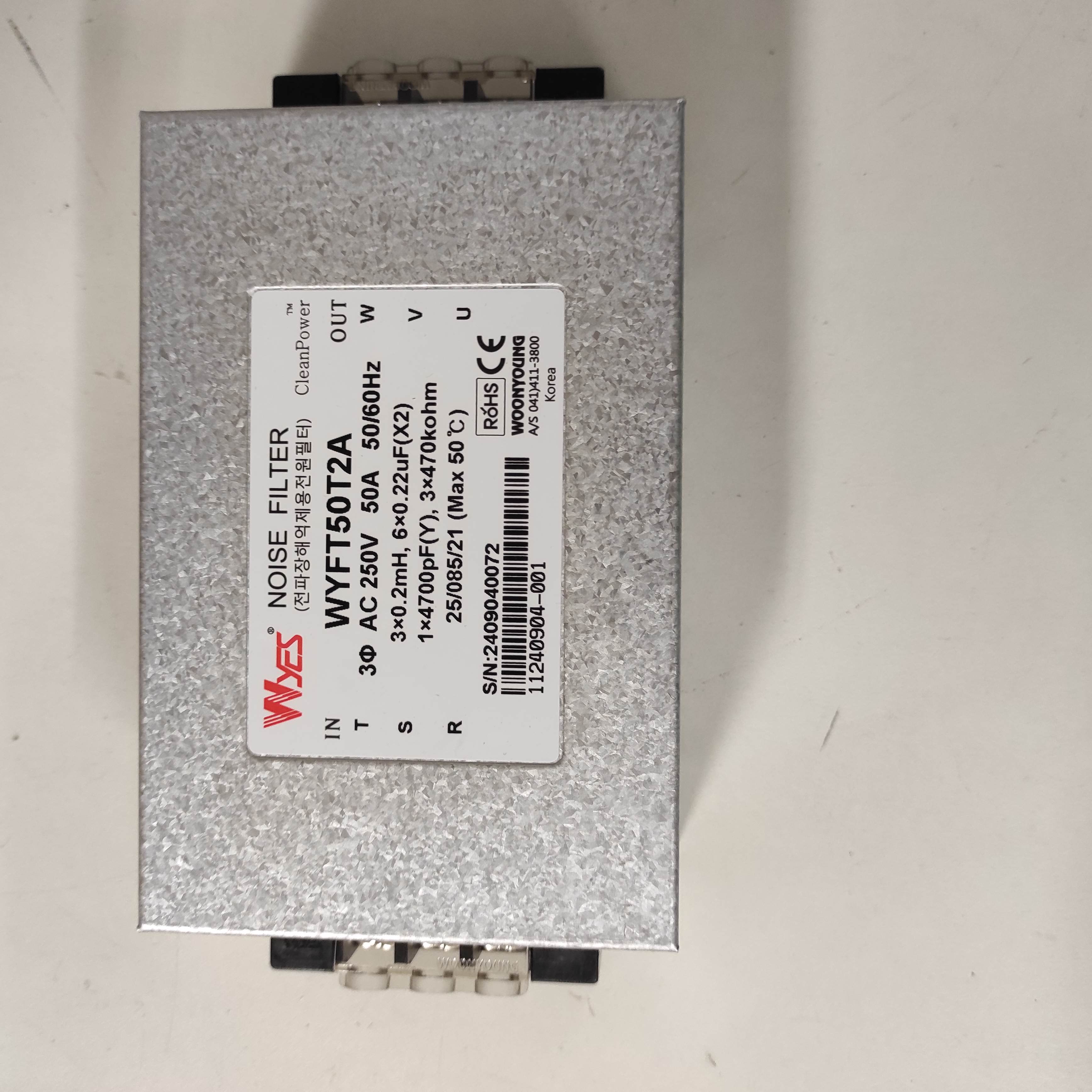 WYFT50T2A