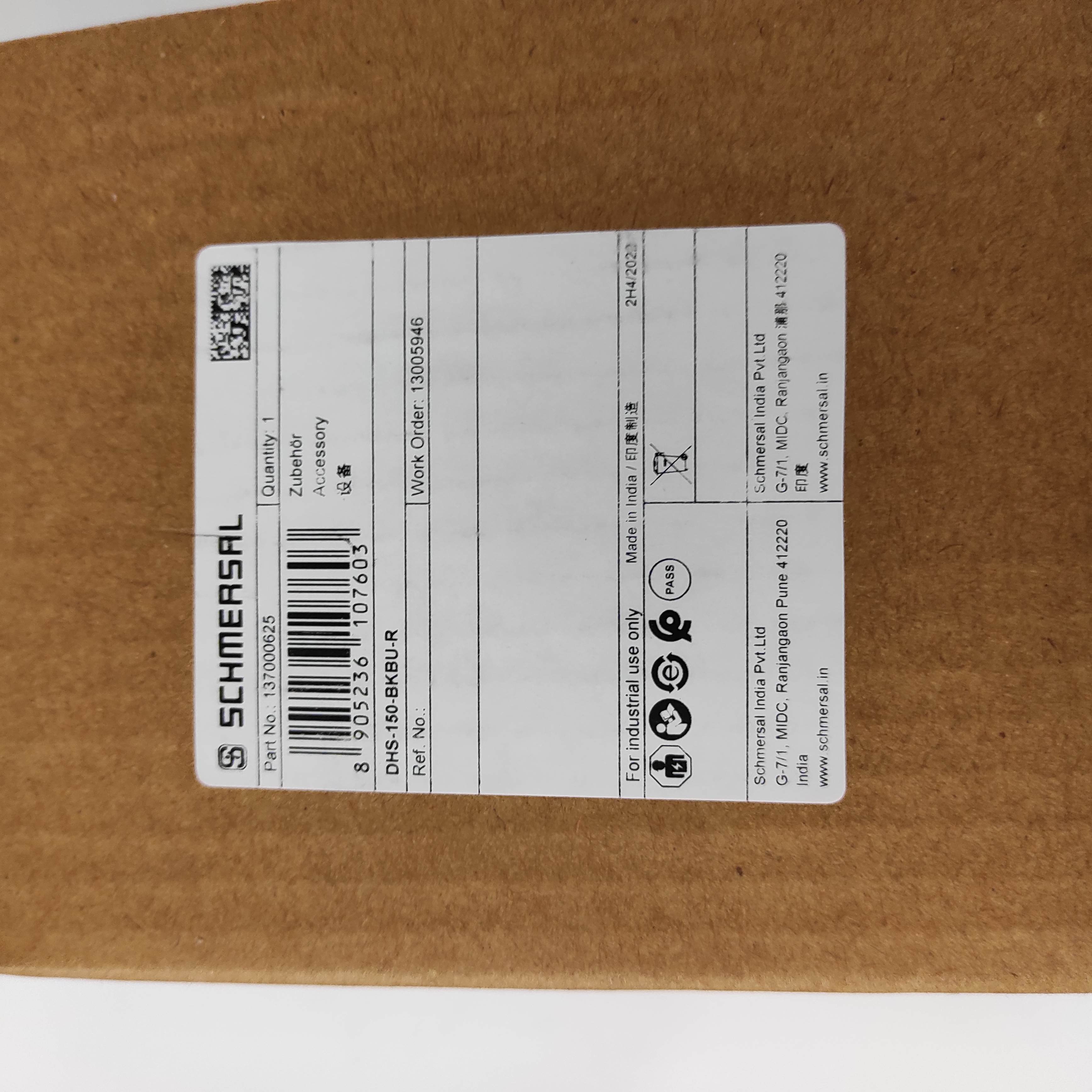 p/n: 137000625, Type: DHS-150-BKBU-R
