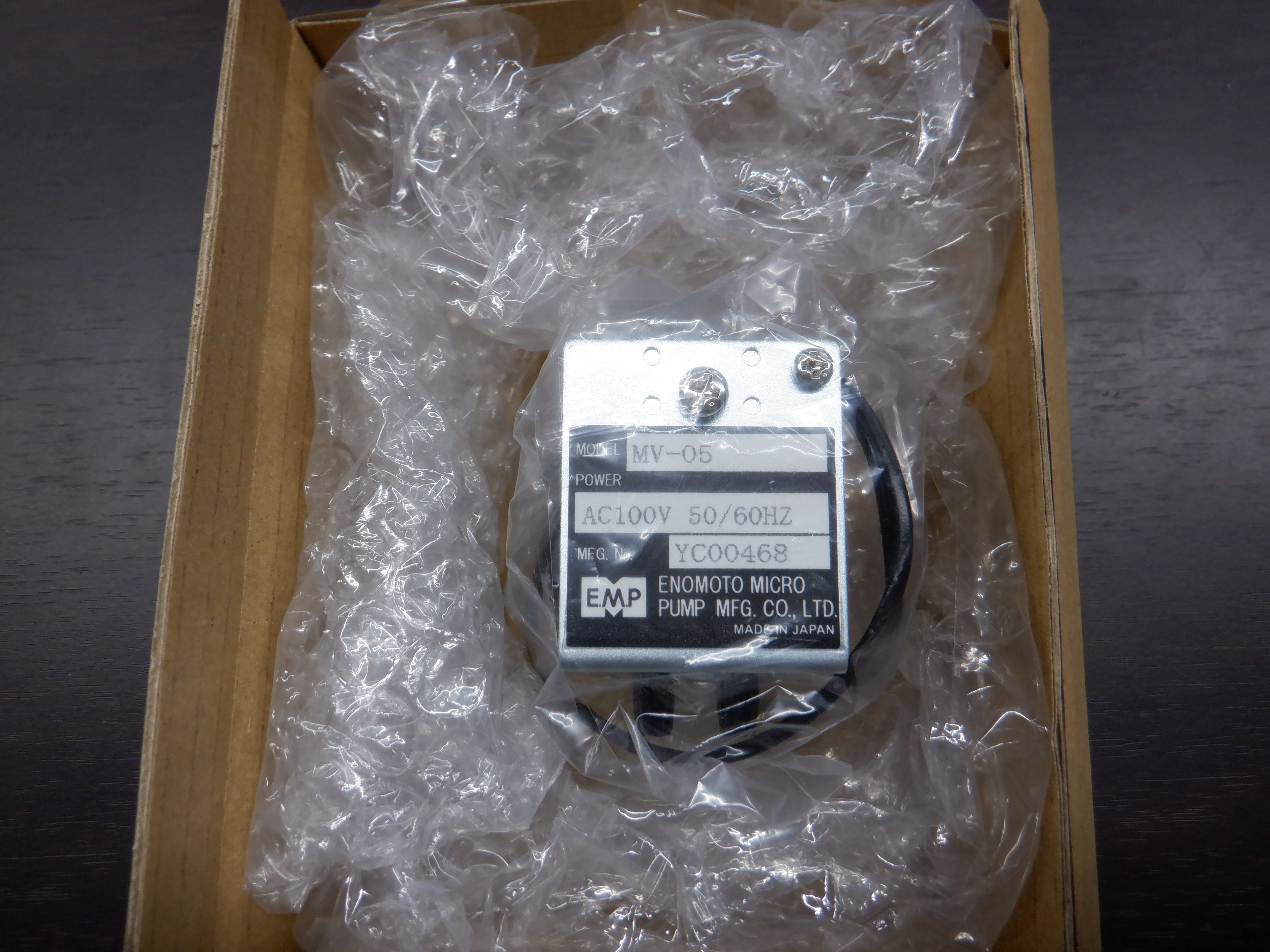MV-05,100V