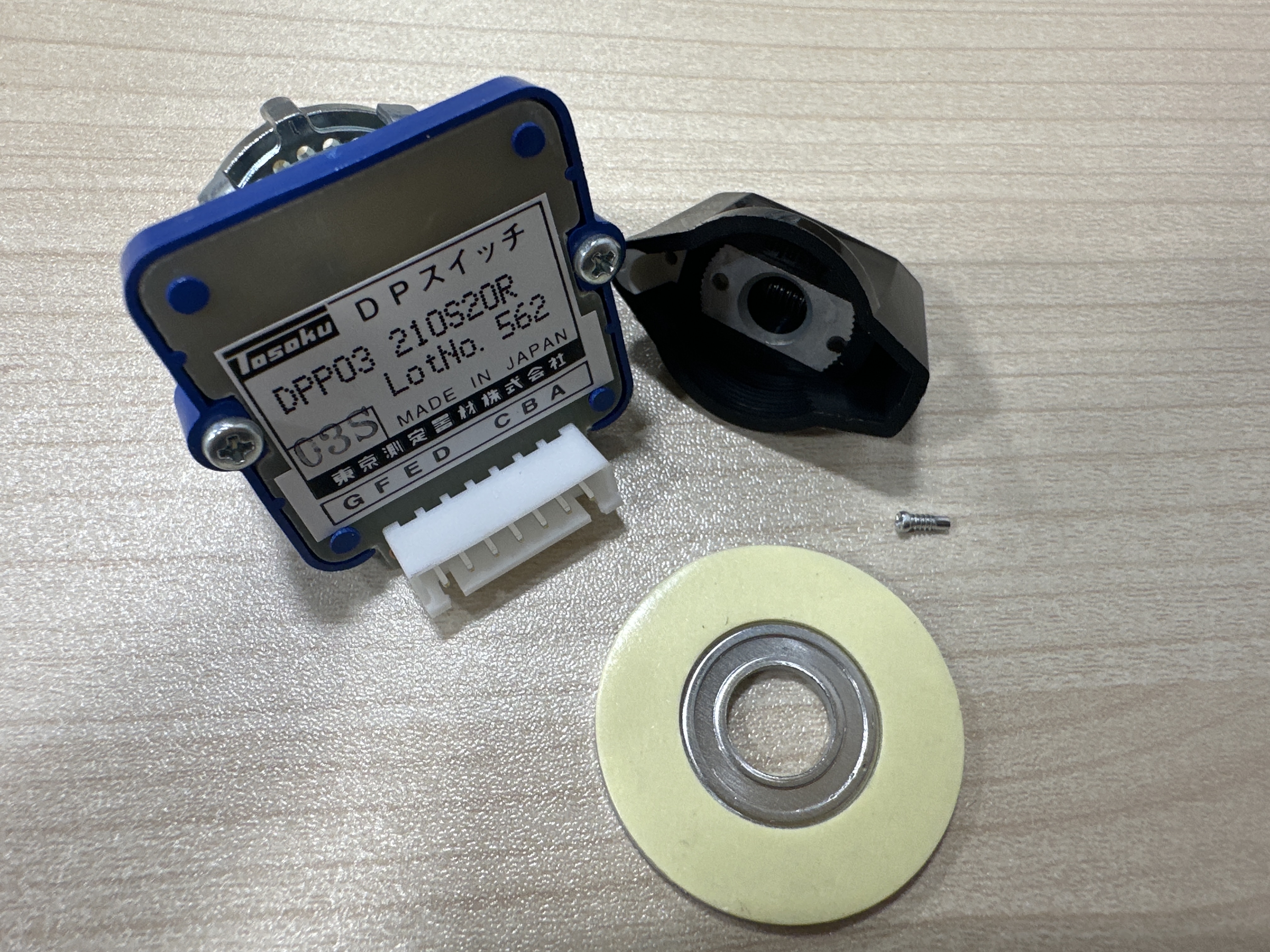 DPP03 004S20RCB