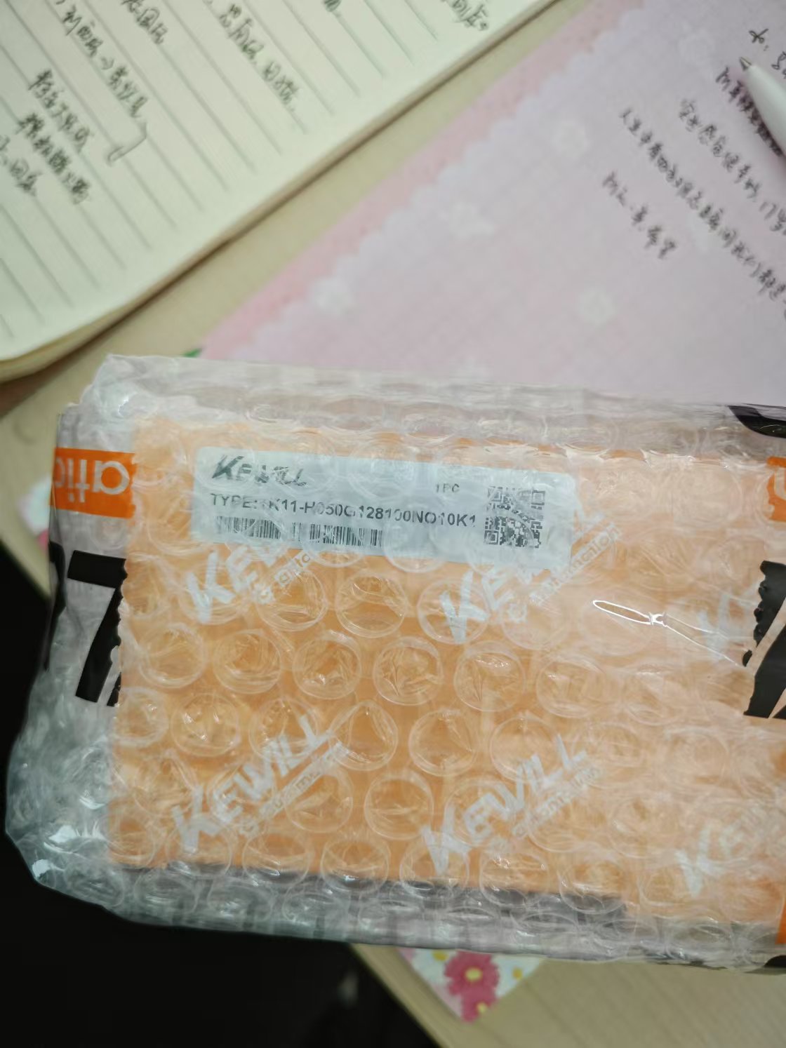 TK11-H050G128100N010K1