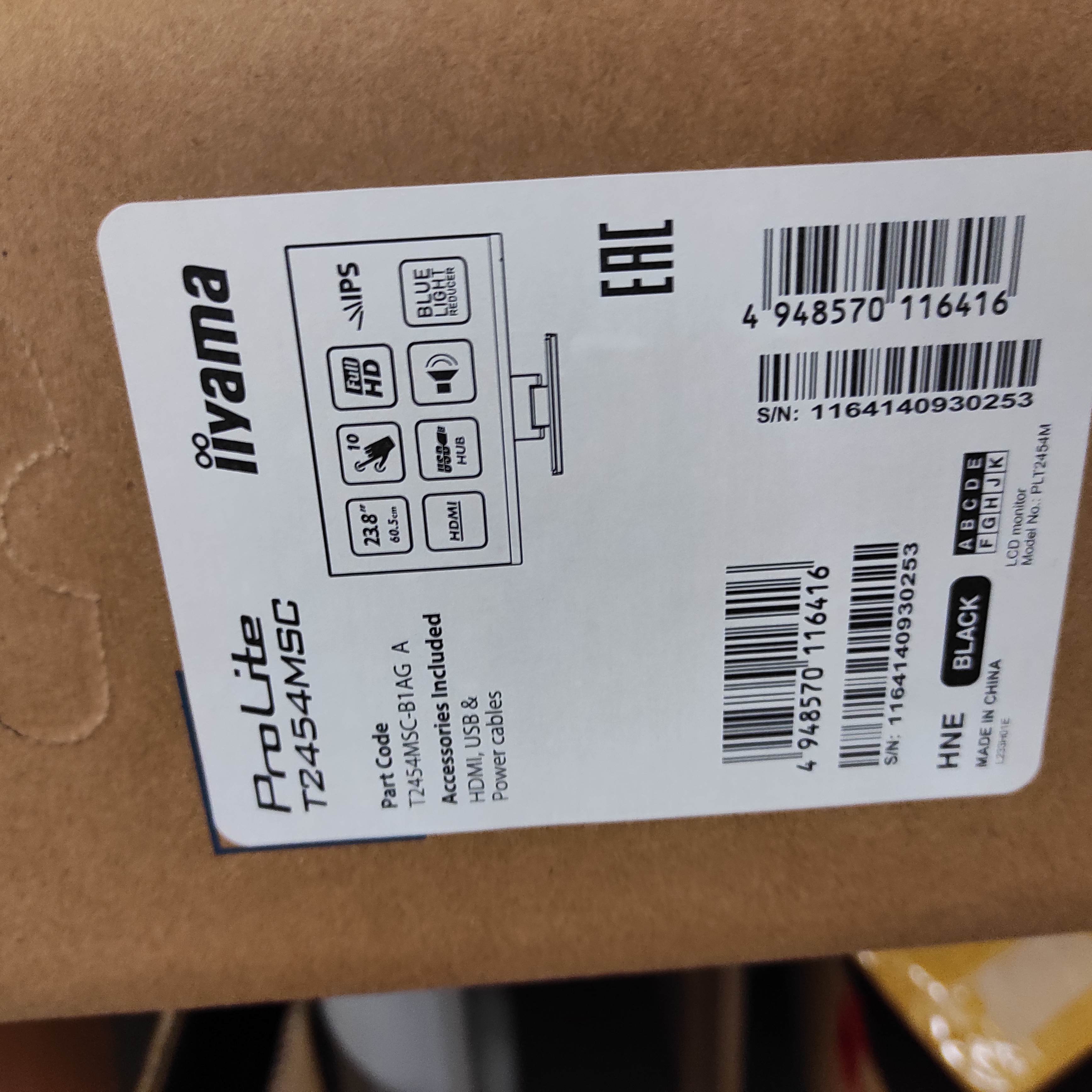 T2454MSC-B1AG