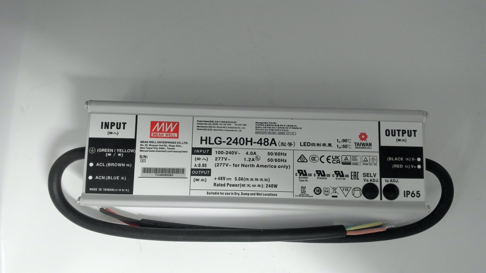 HLG-240H-48A