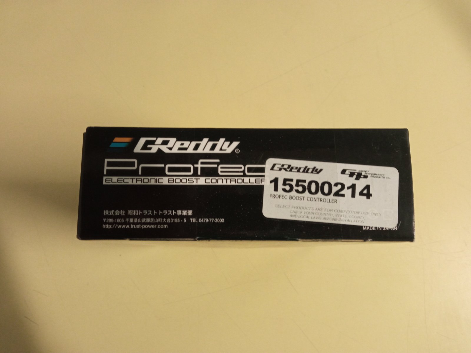 Greddy profec B 2