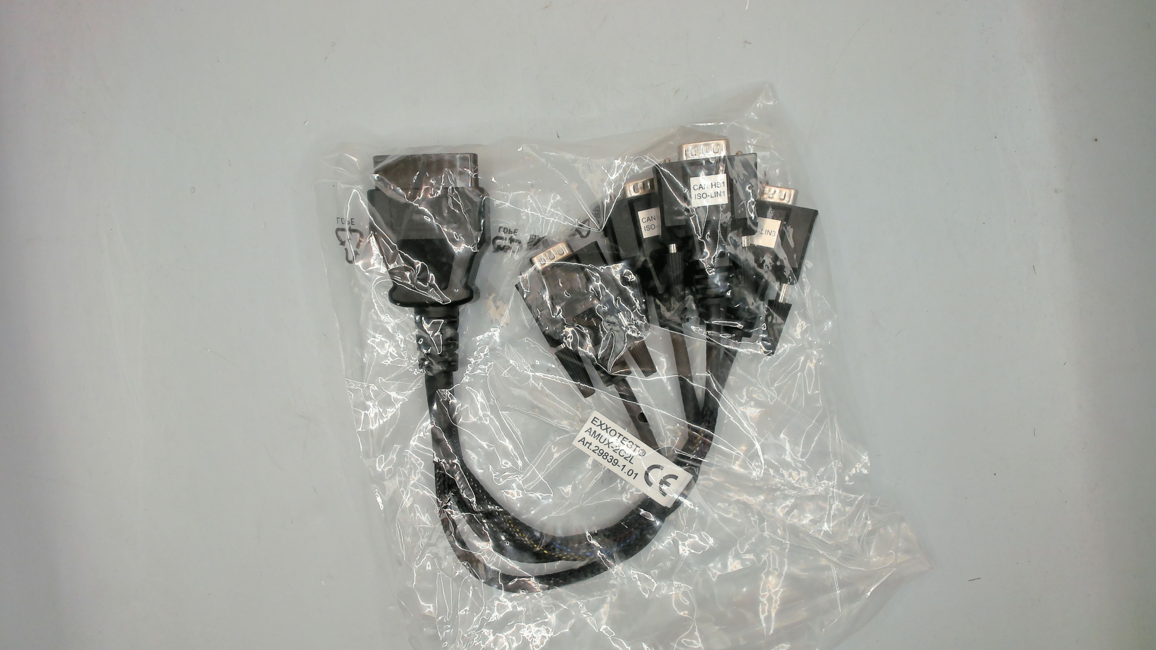 AMUX-2C2L