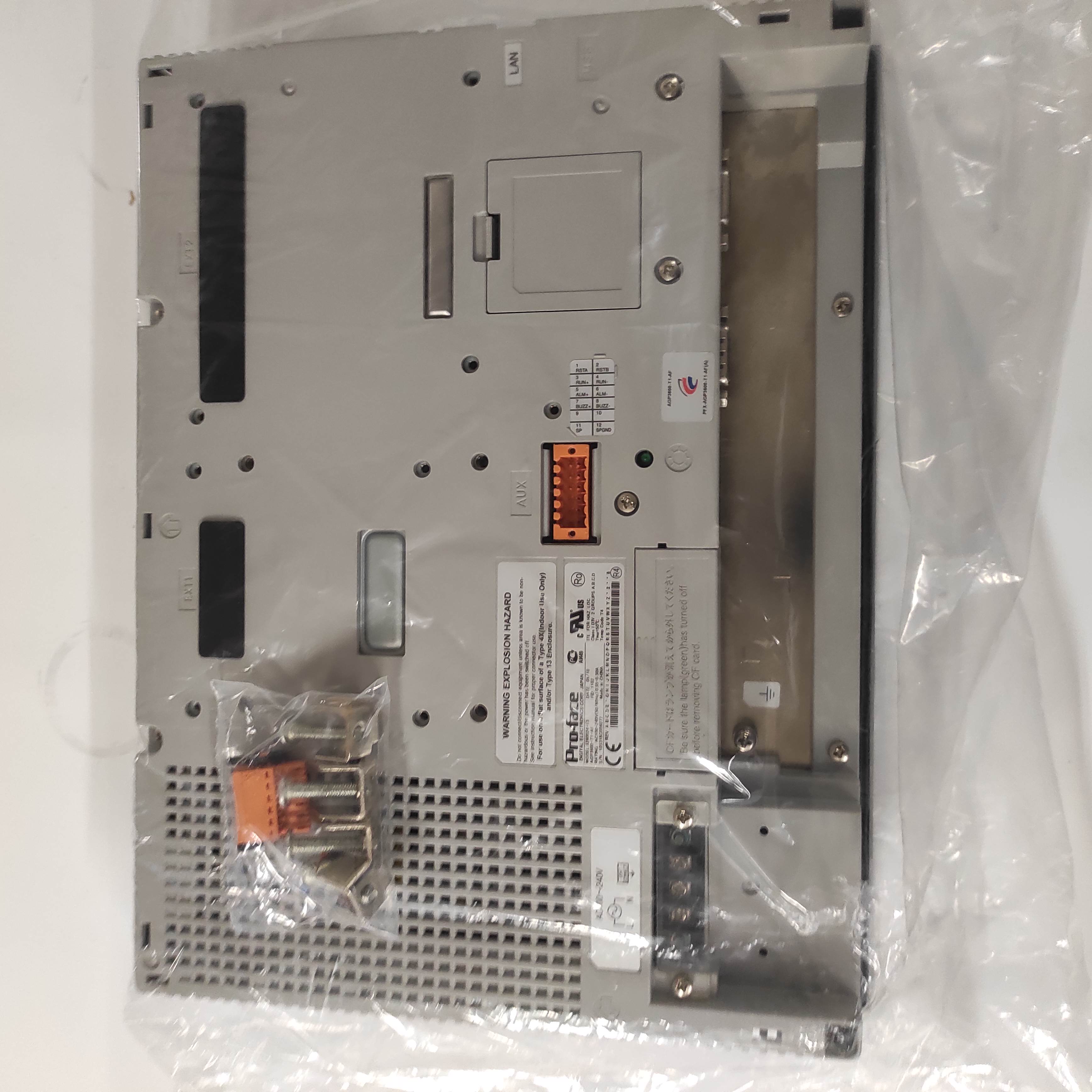 AGP3600-T1-AF