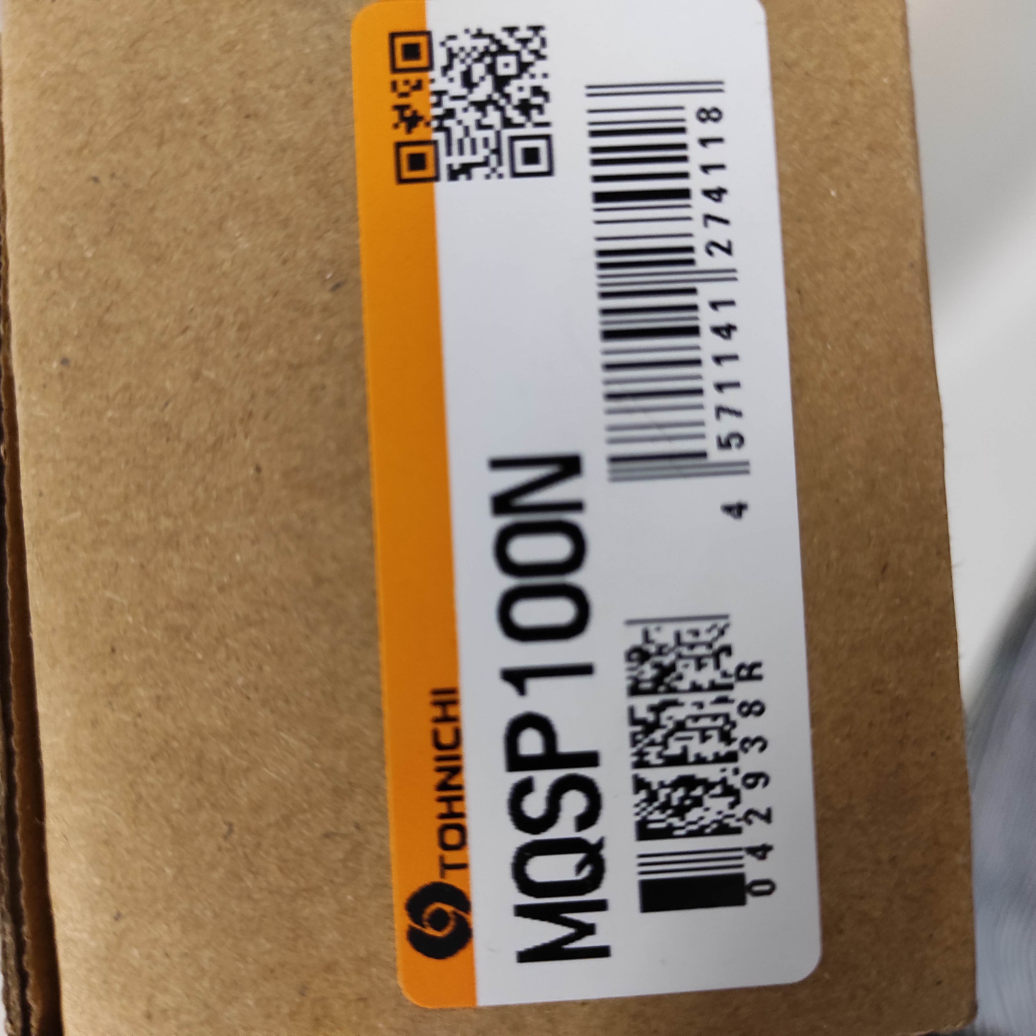 MQSP100N
