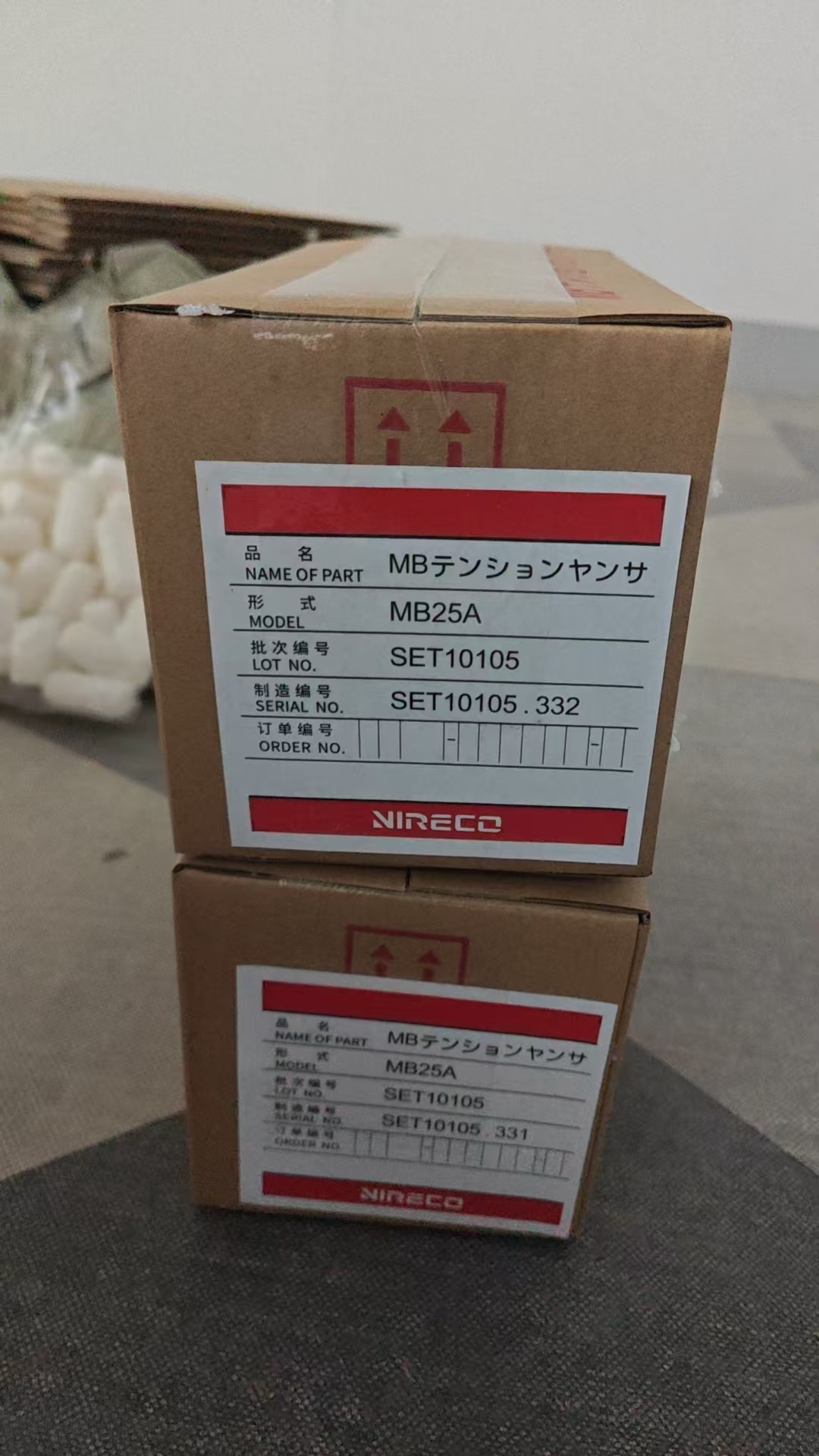 MB25A