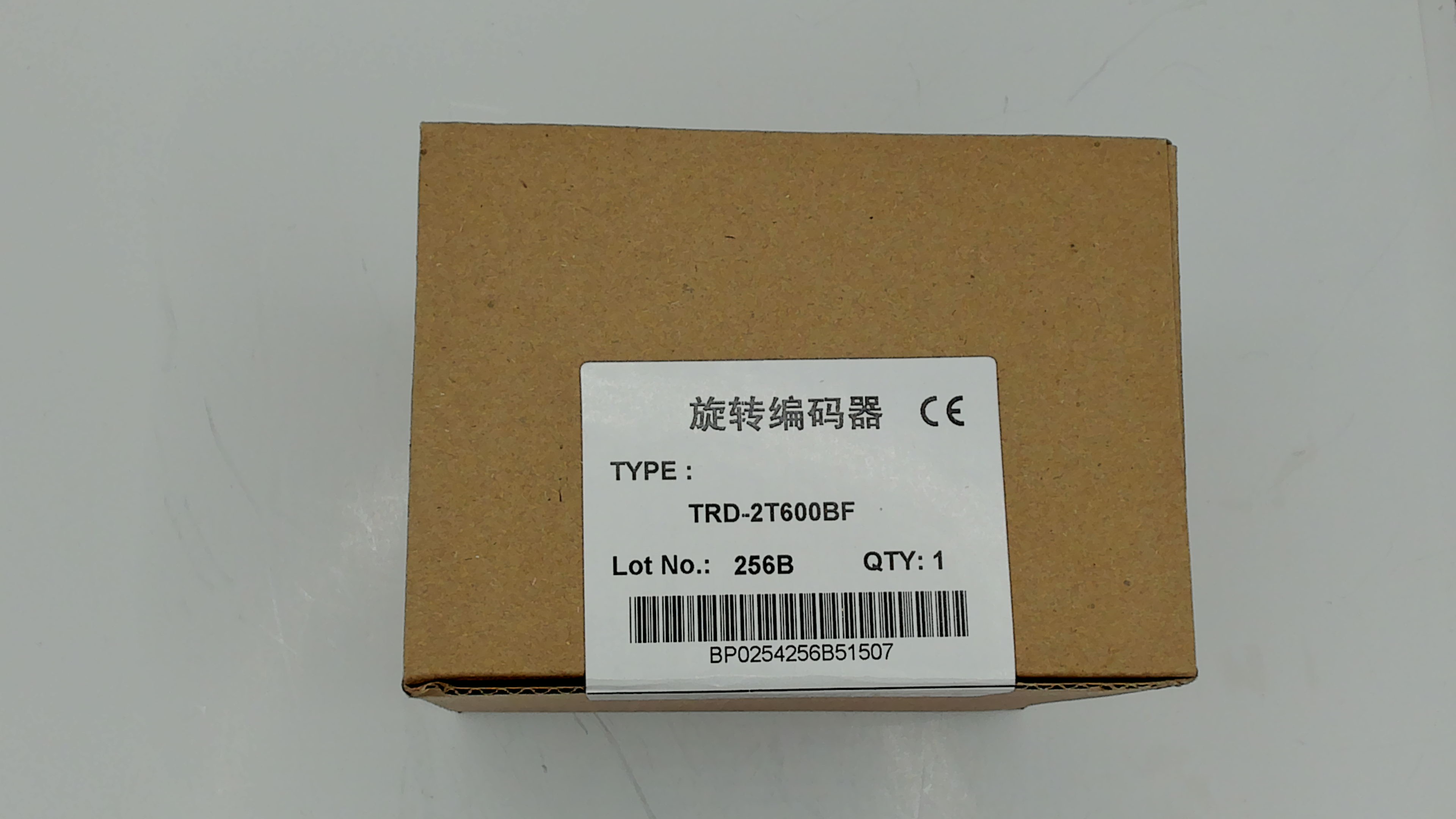 TRD-2T600BF