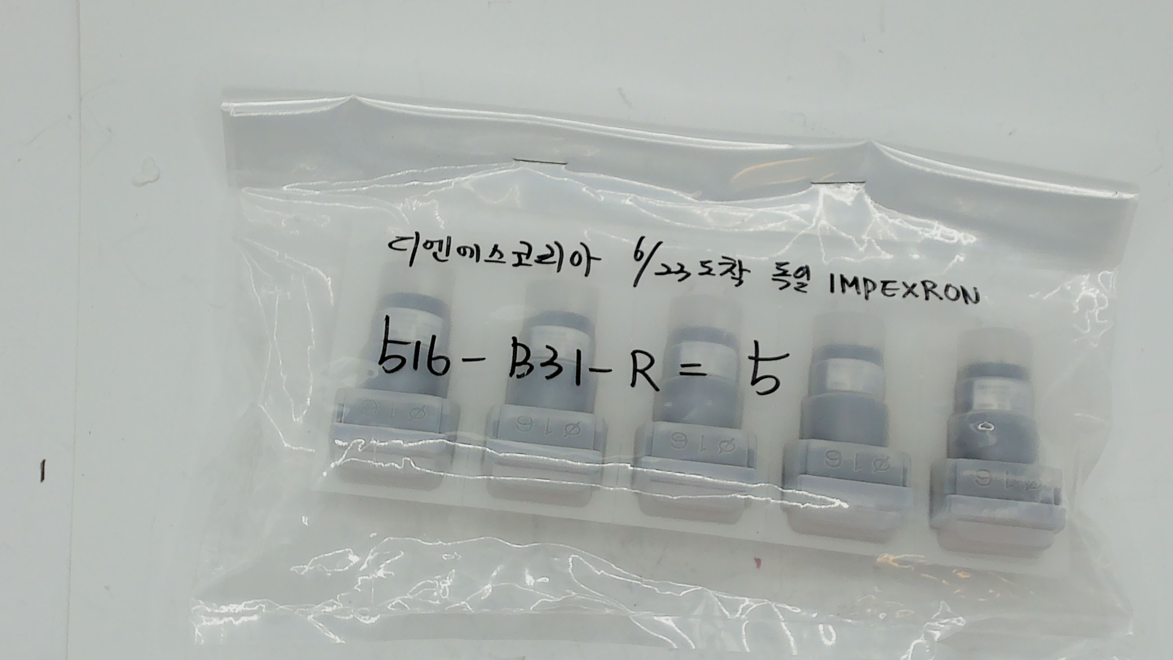 KH-516-B31-R