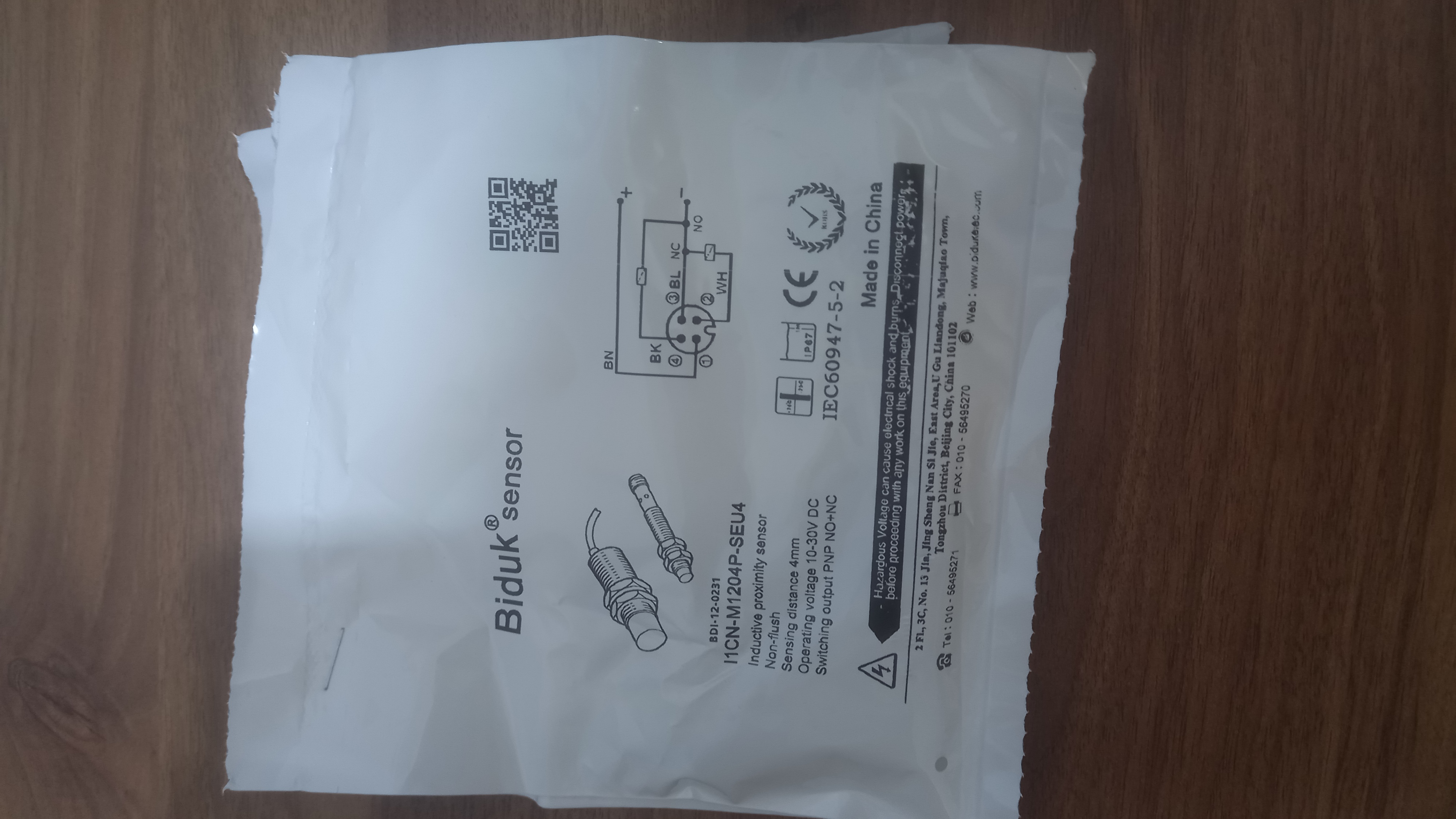 I1CN-M1204P-SEU4