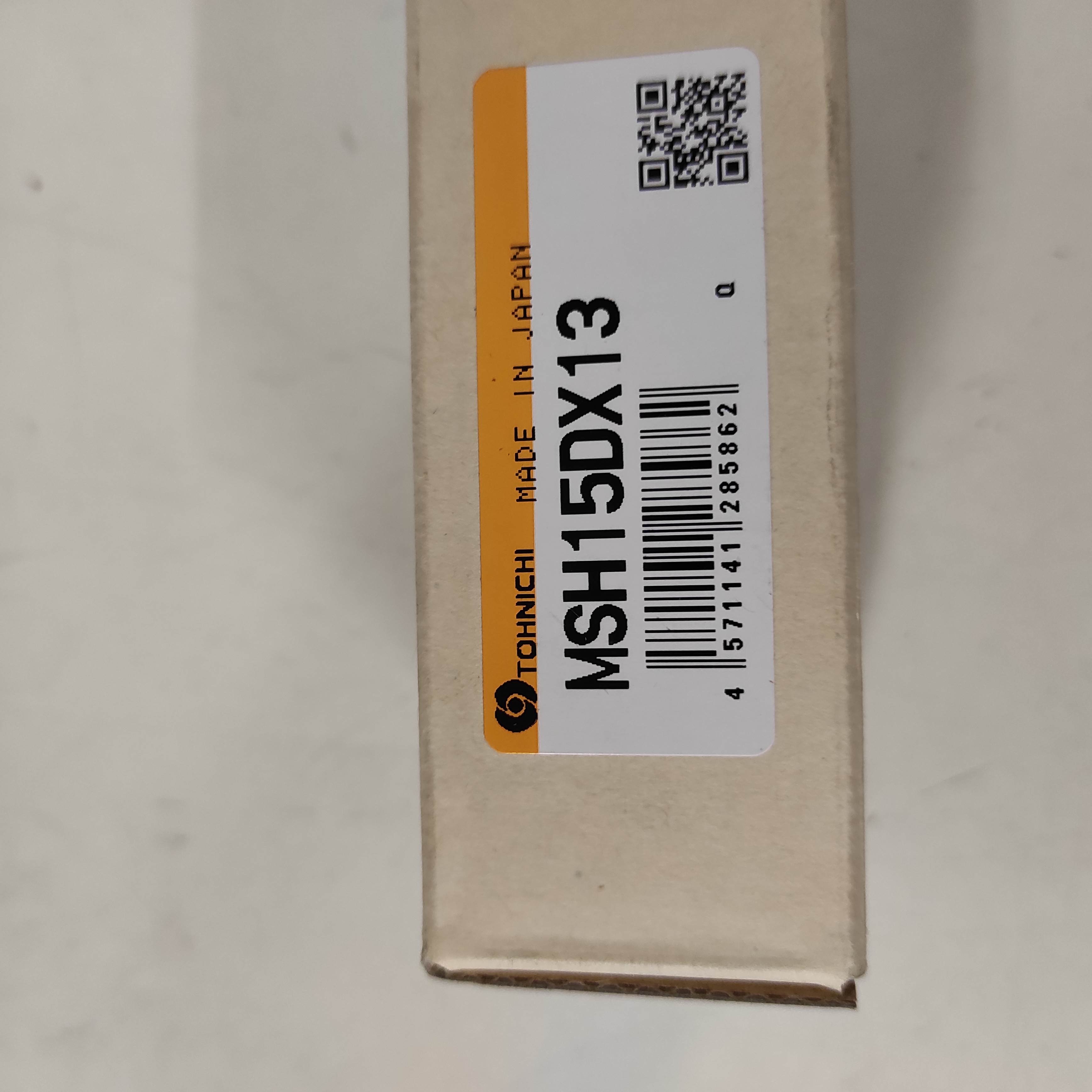 MSH15DX13