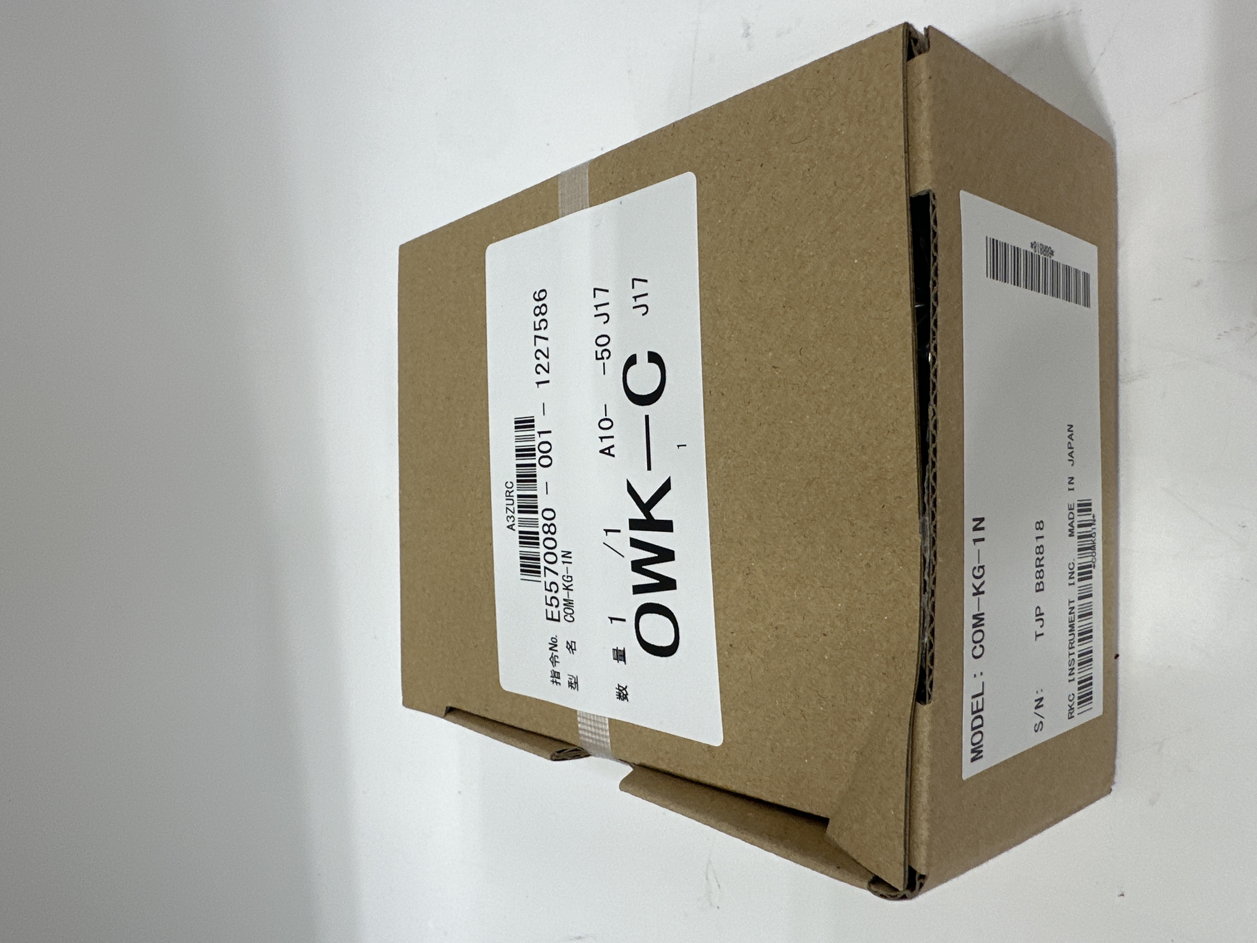 COM-KG-1N