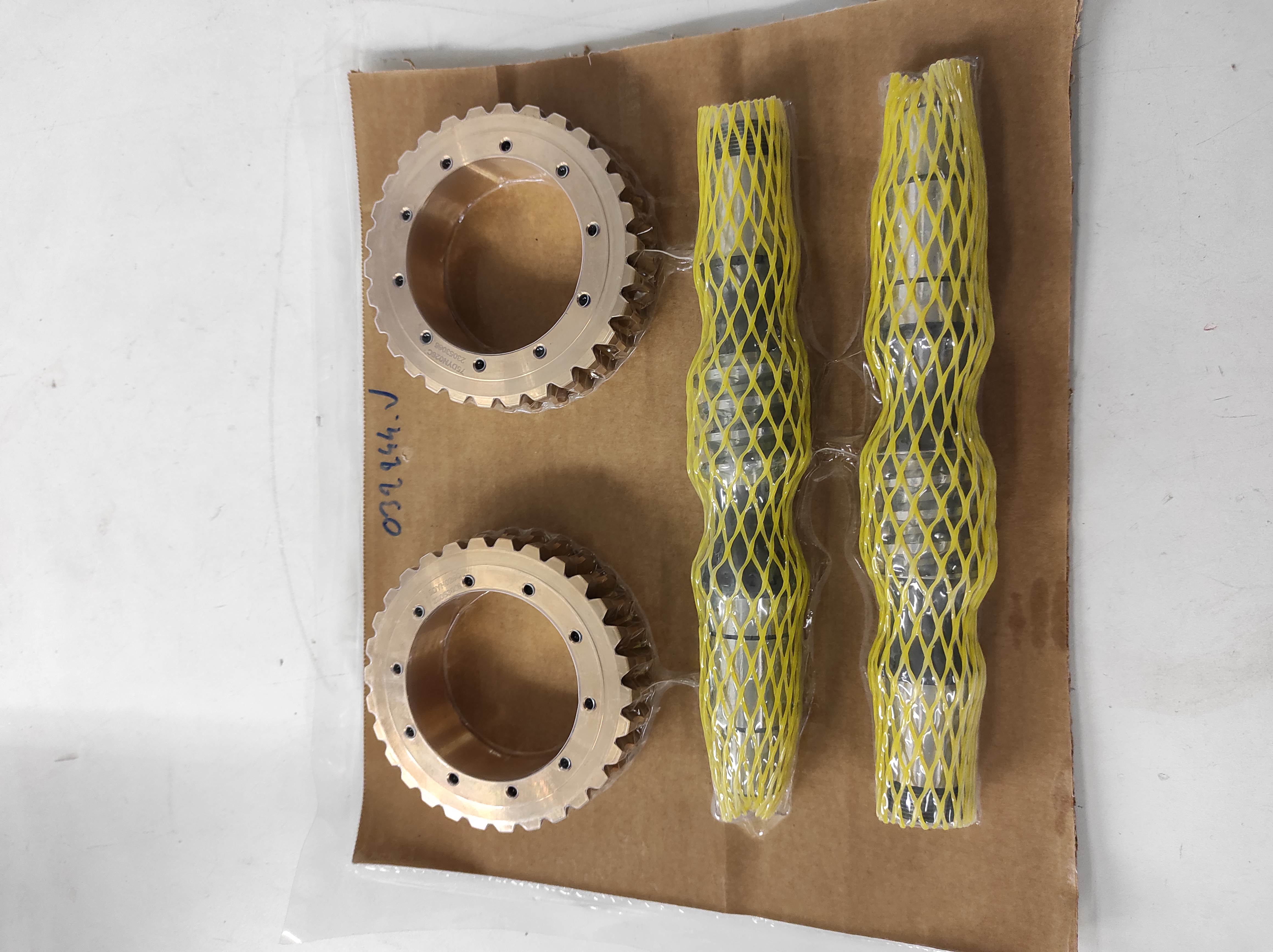 Wormwheel for 75 E30CRH2
