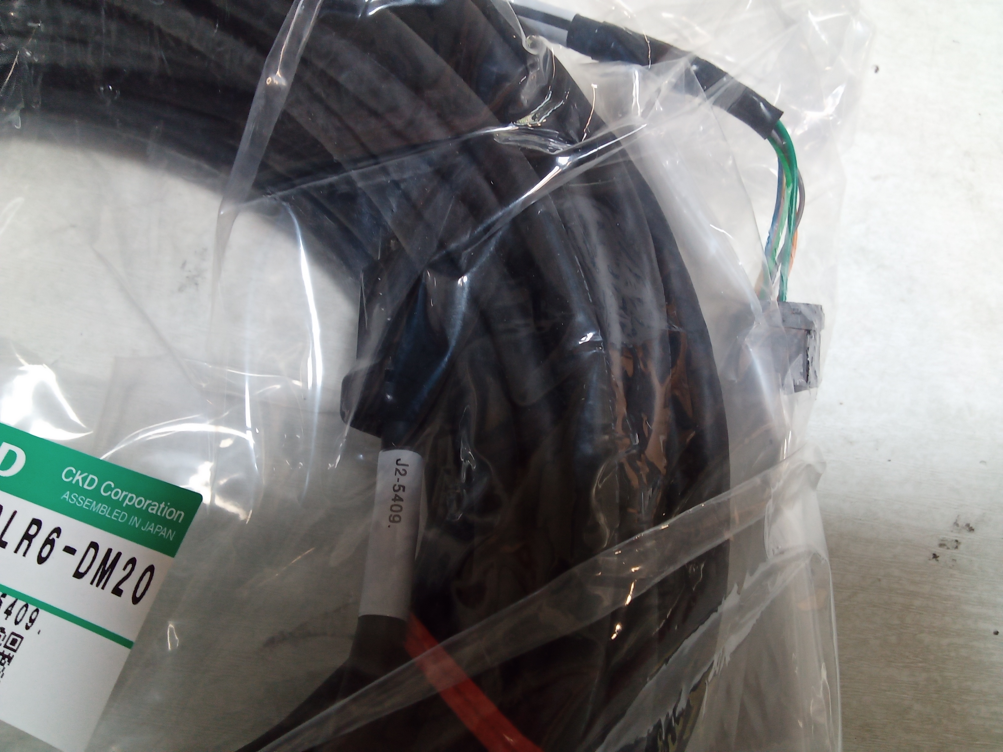 AX-CBLR6-DM20