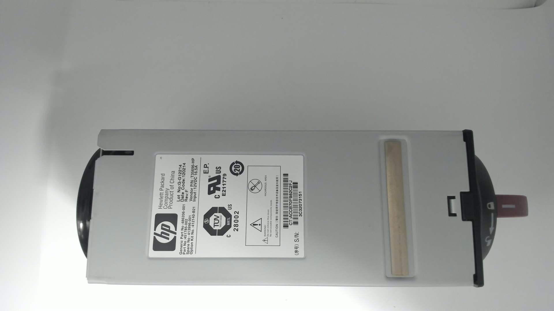 HP 413996-001