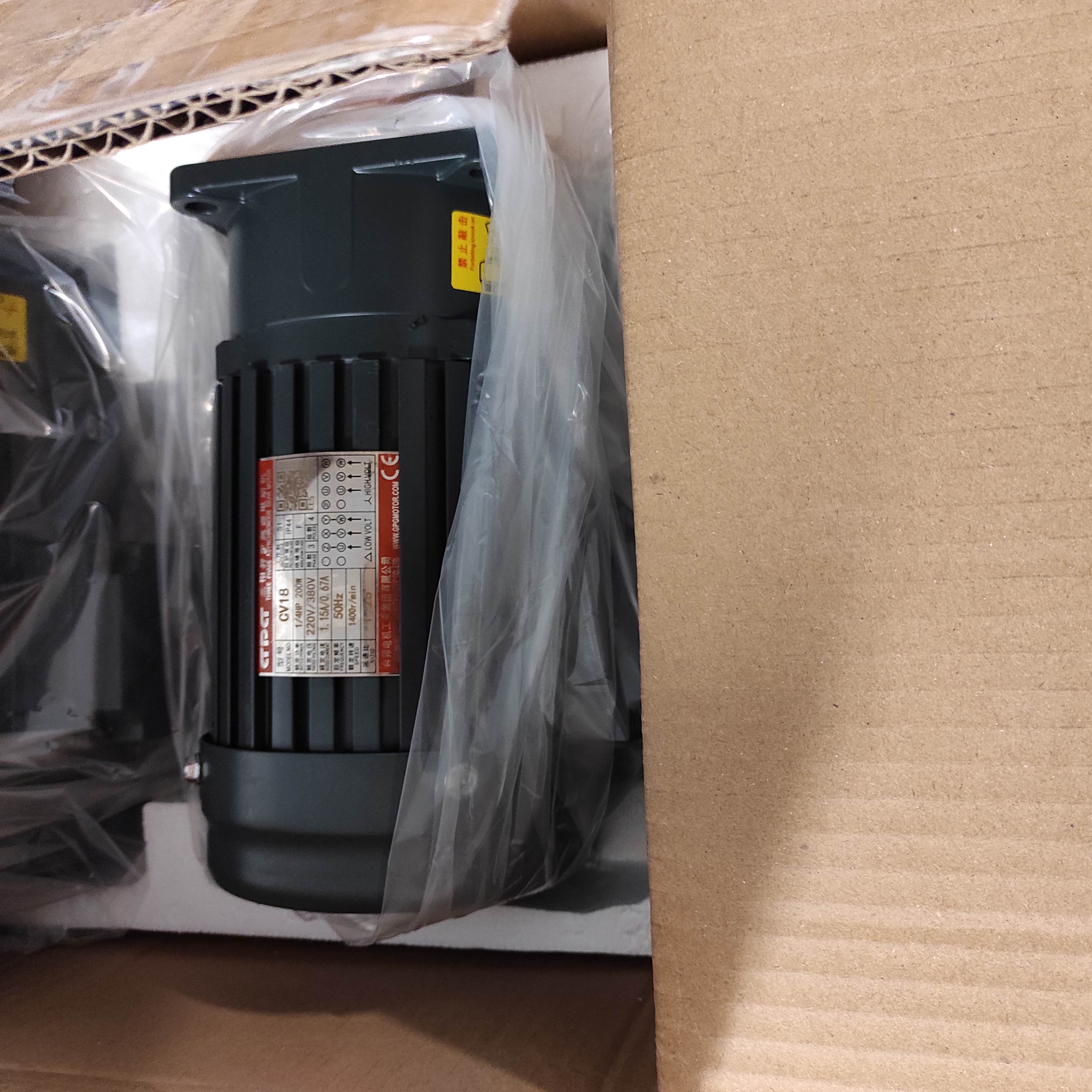 CV18-200-25s-G1-LD