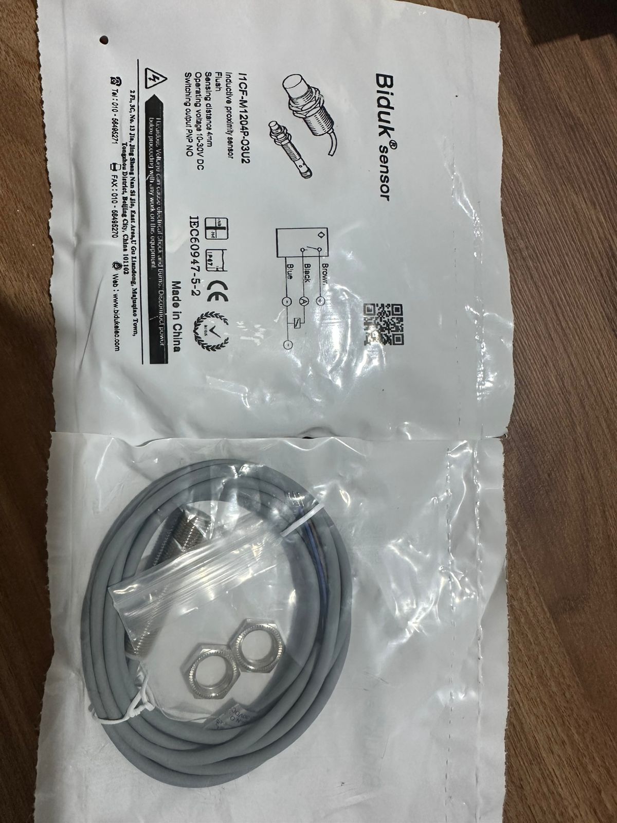 I1CF-M1204P-O3U2