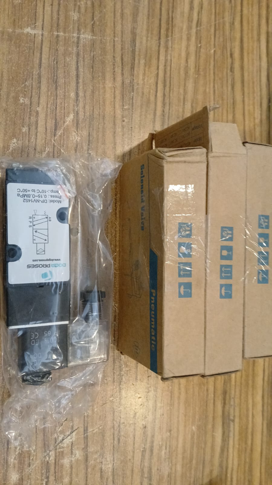 DP NV1452