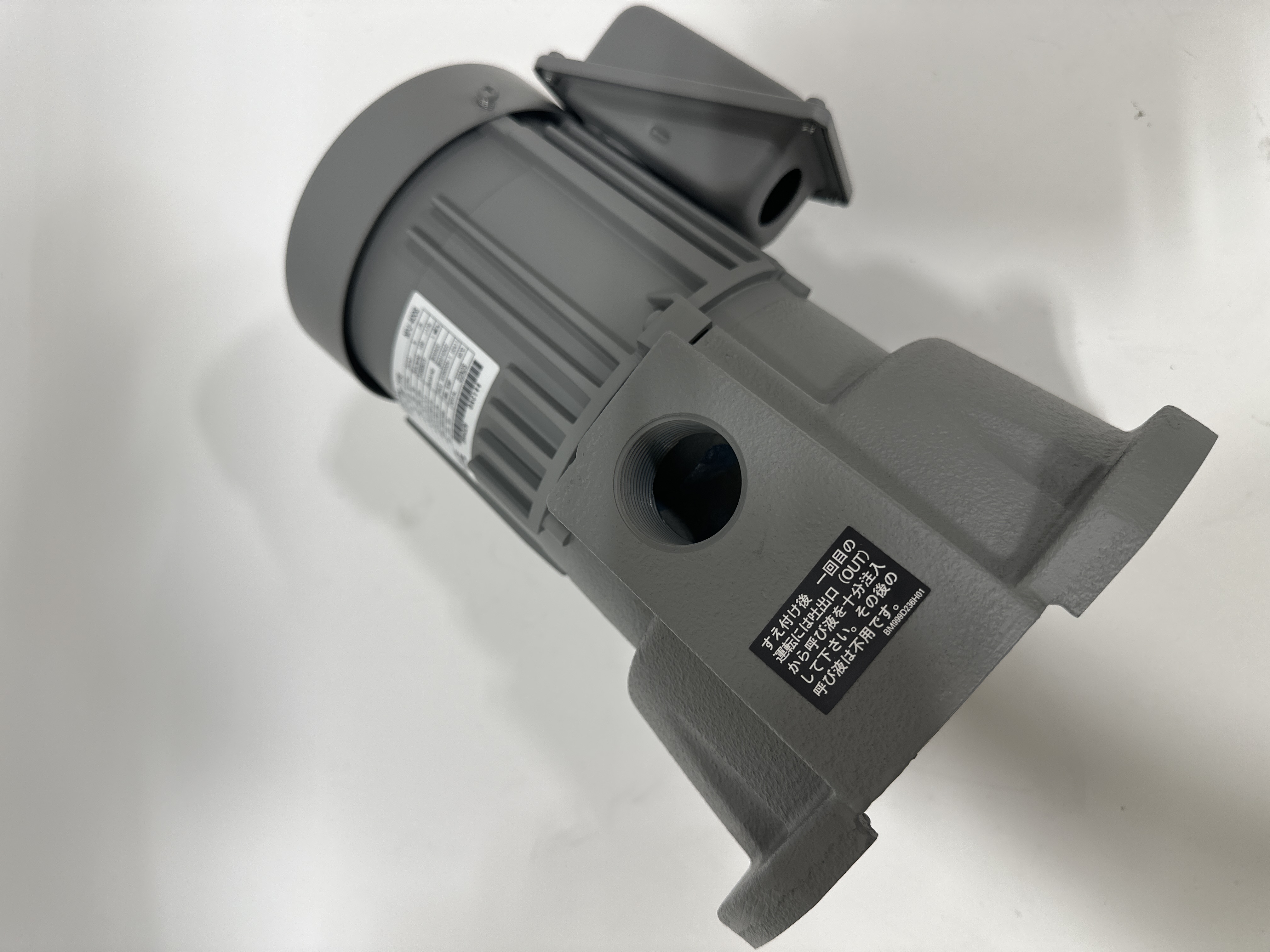 NPJ-400G