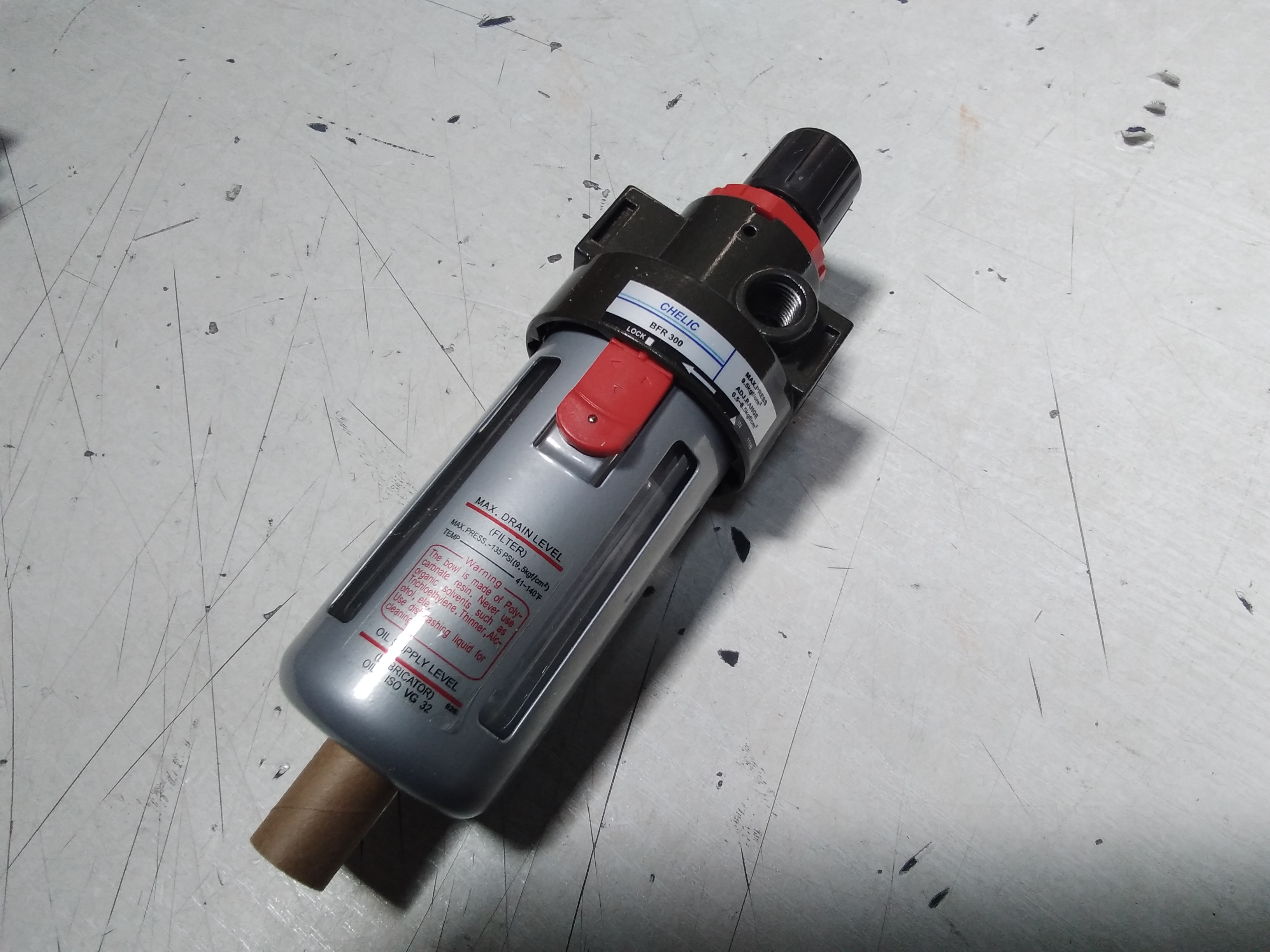 -LP-BFR300-H