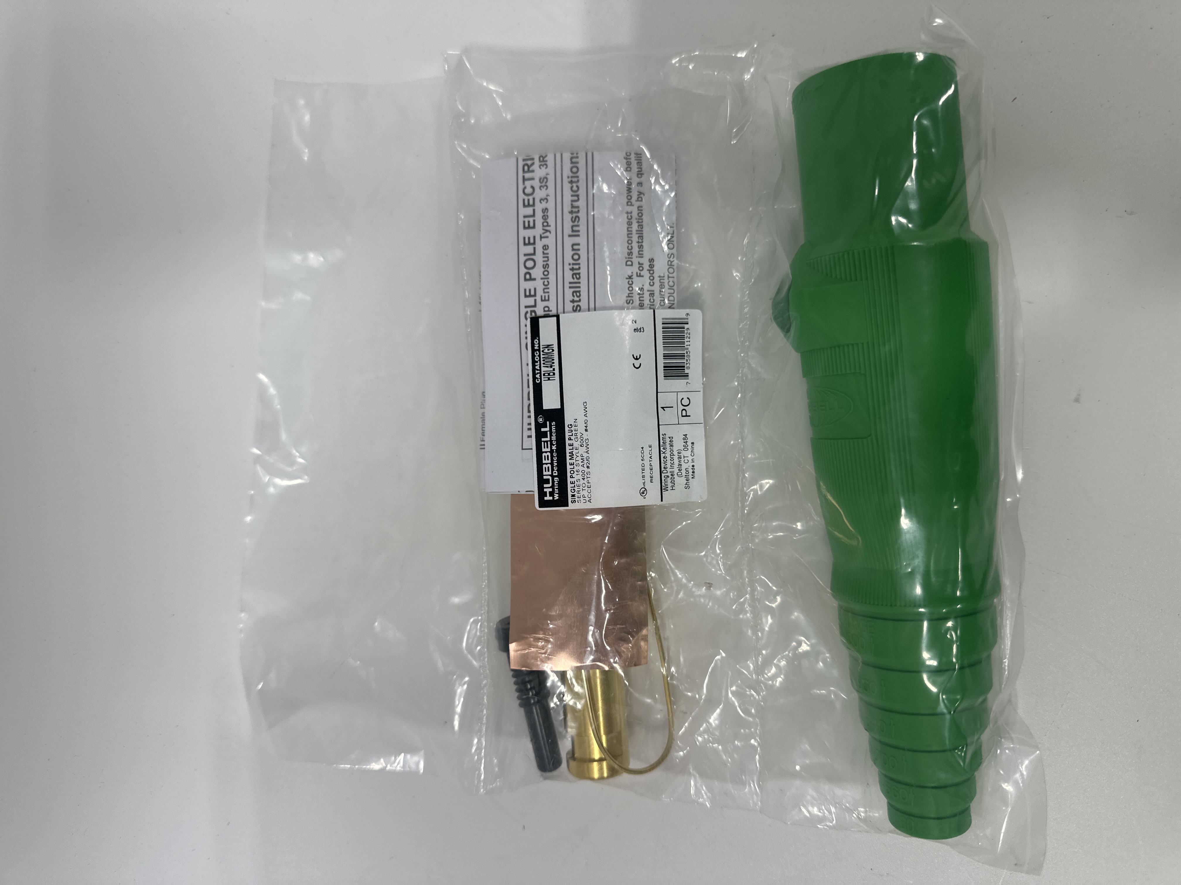 HBL400MR GREEN