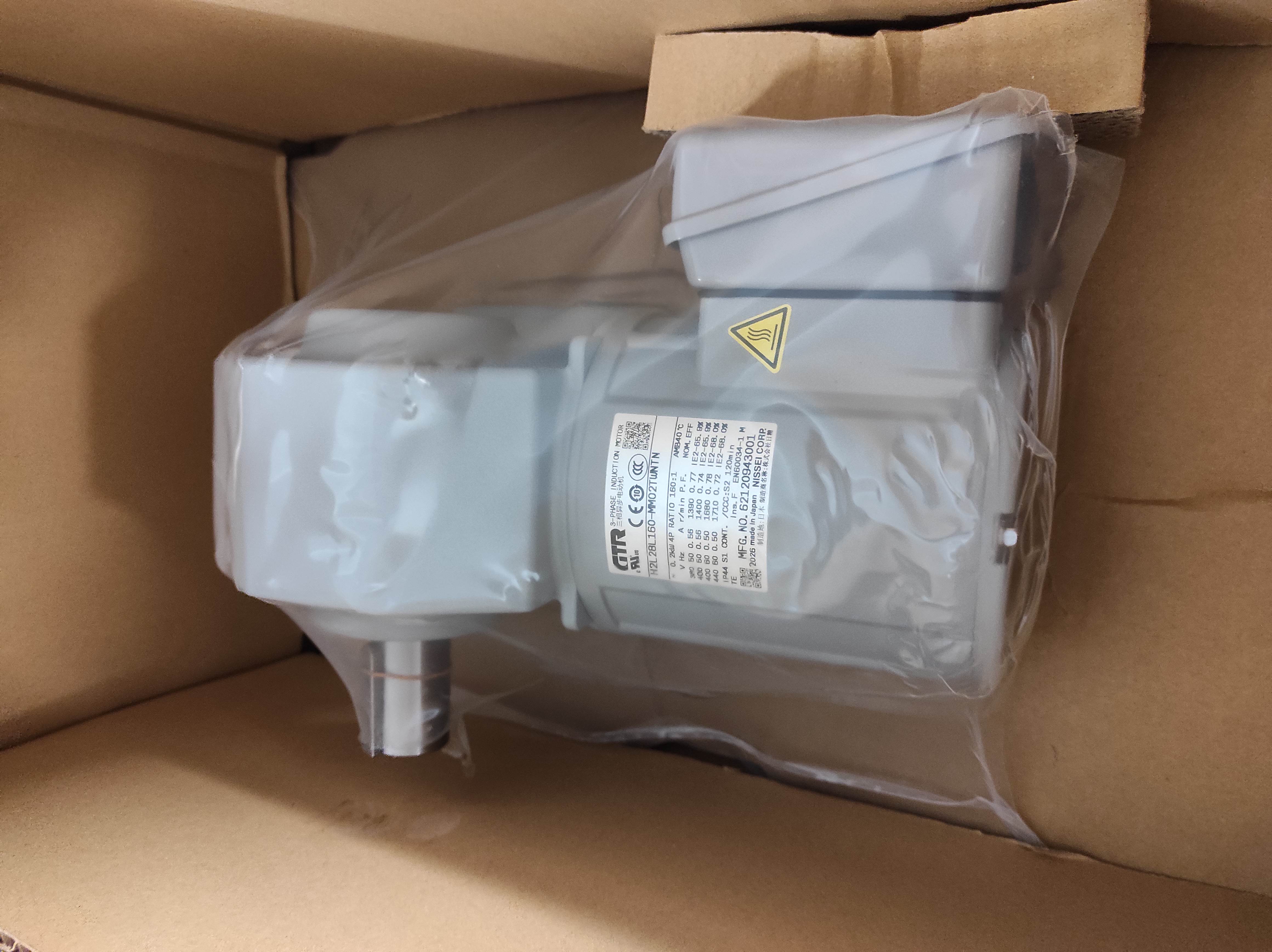 H2L28L160-MM02TWNTN