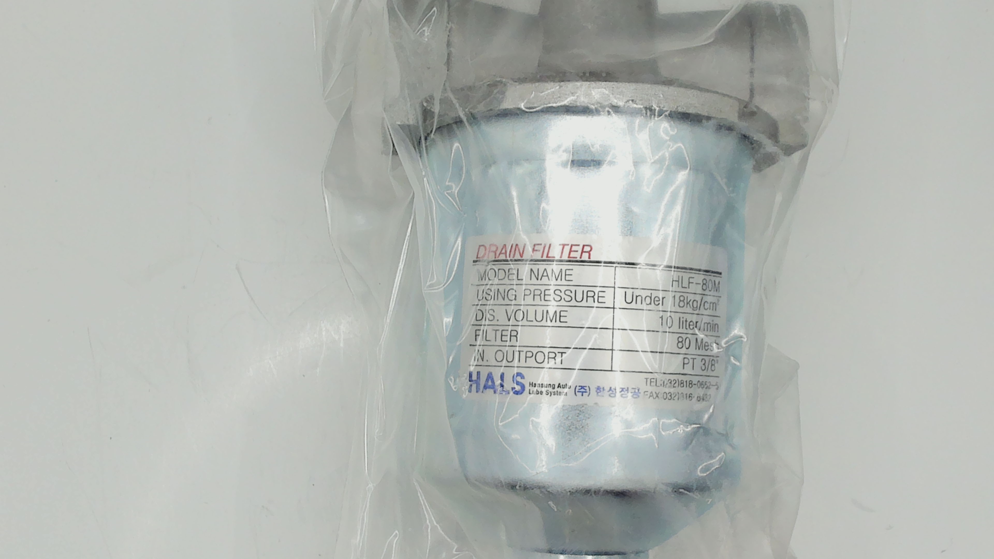 HLF-80M 80 MESH