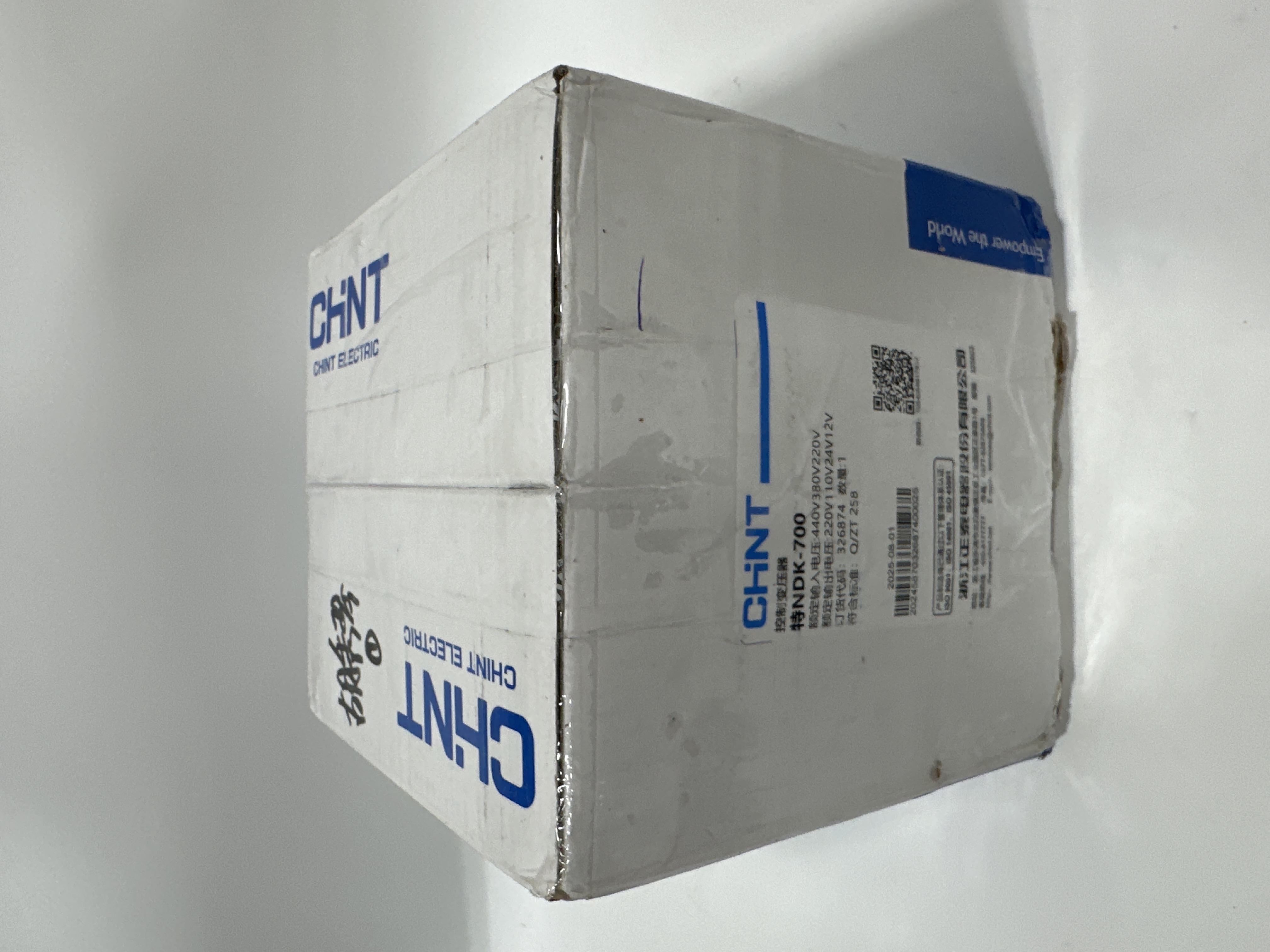 NDK-700