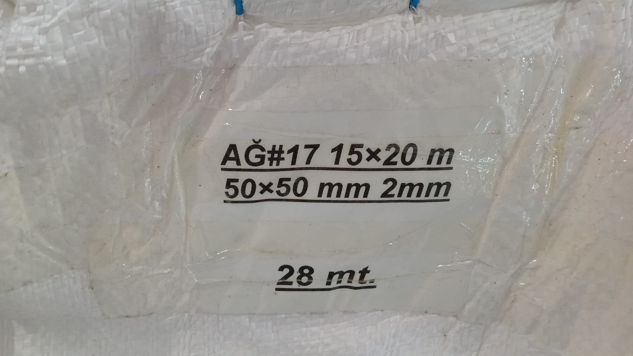 15mX20m / 50mmx50mm